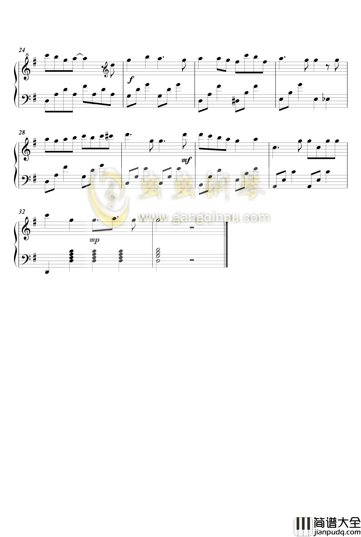 Anne_happy_ED钢琴谱_明日でいいから_简化版