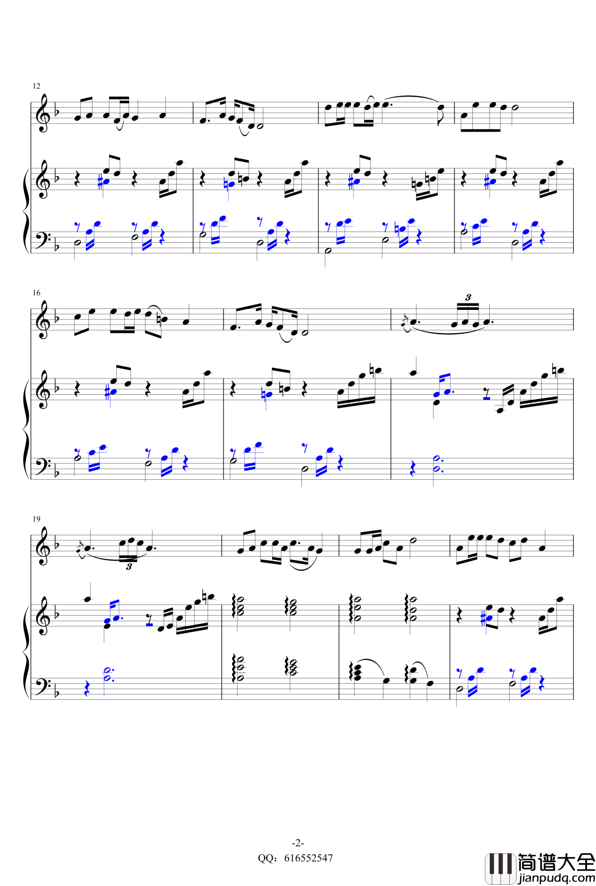 月亮花儿开钢琴谱_钢琴伴奏_金龙鱼160629_童丽