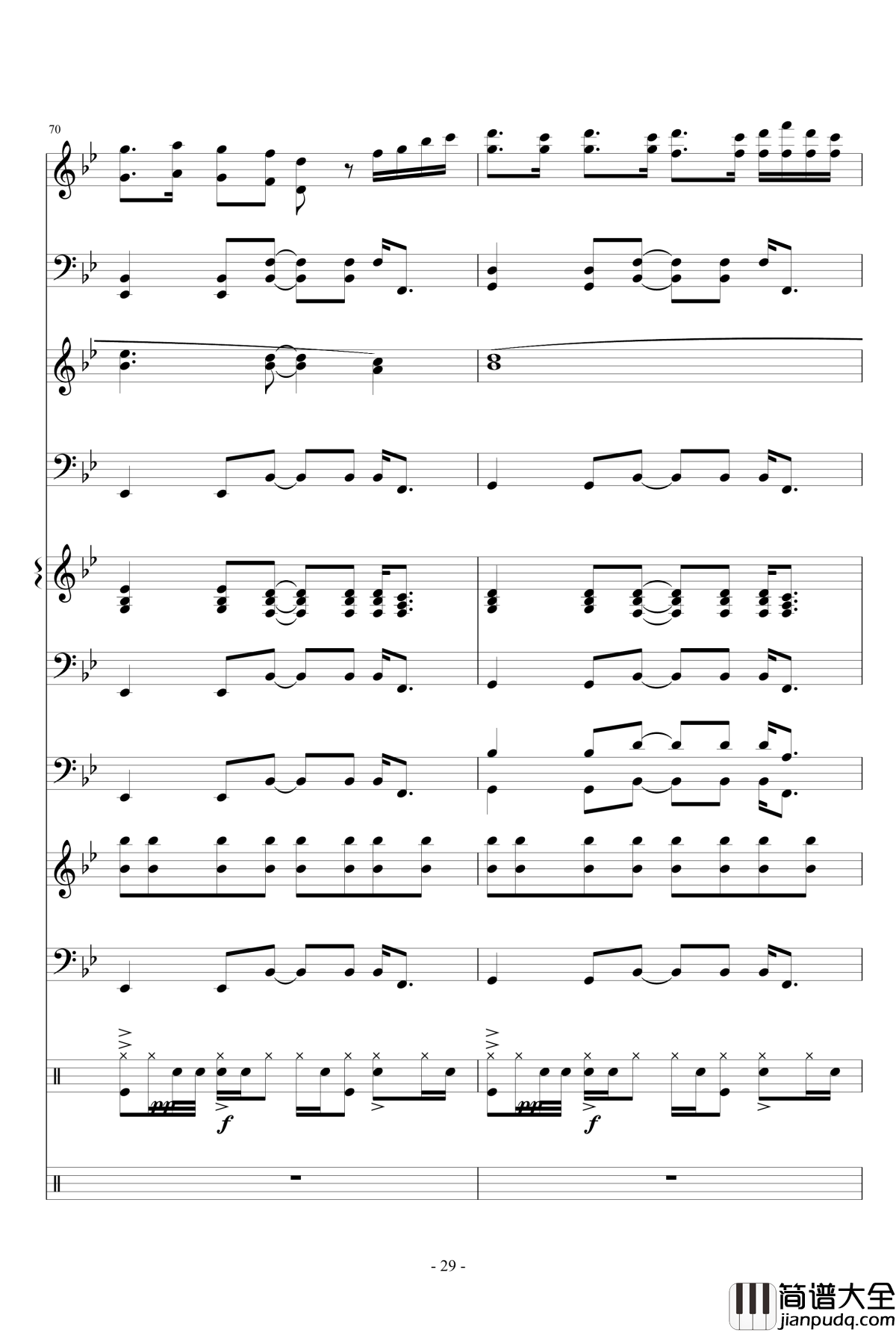 See_You_Again钢琴谱_乐队总谱_中央车站