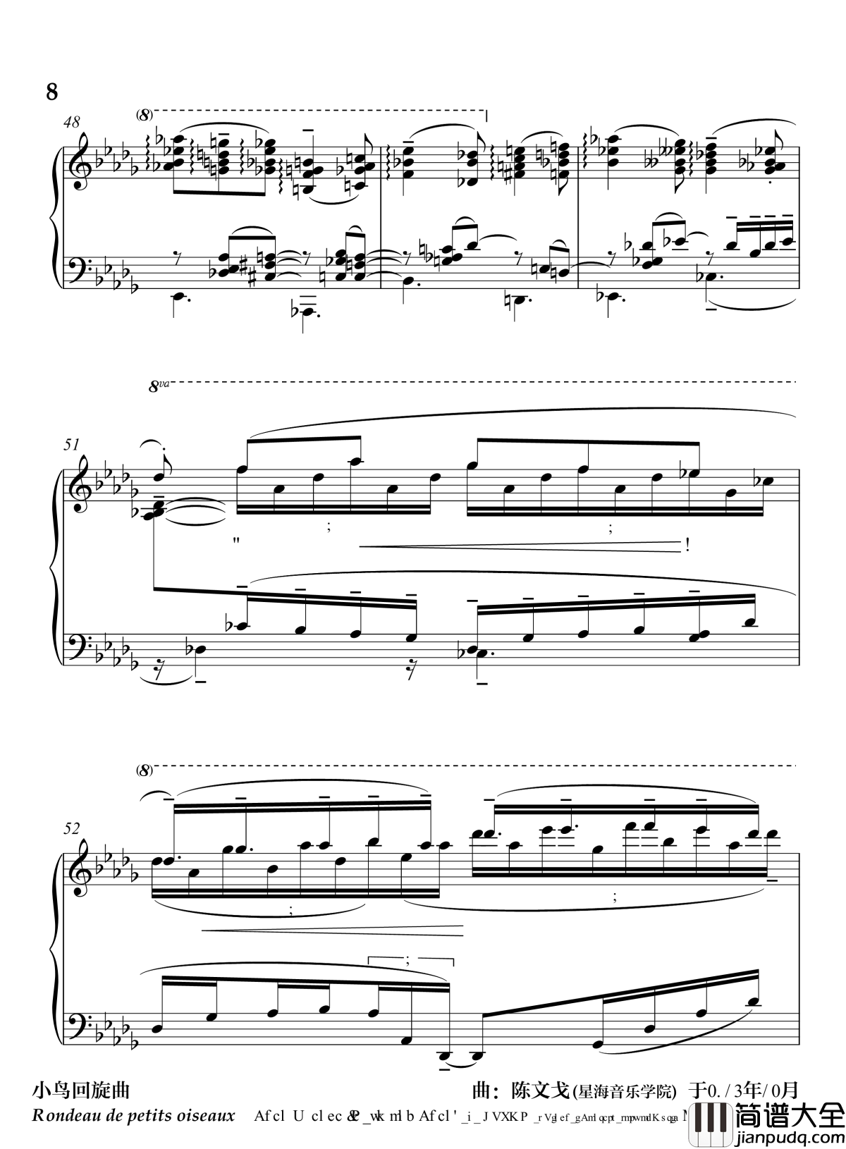 小鸟回旋曲钢琴谱_流行追梦人