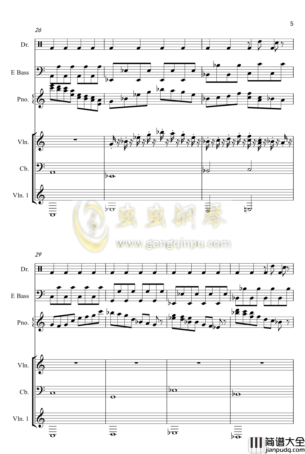 EnigmoTheme钢琴谱_魔法水滴