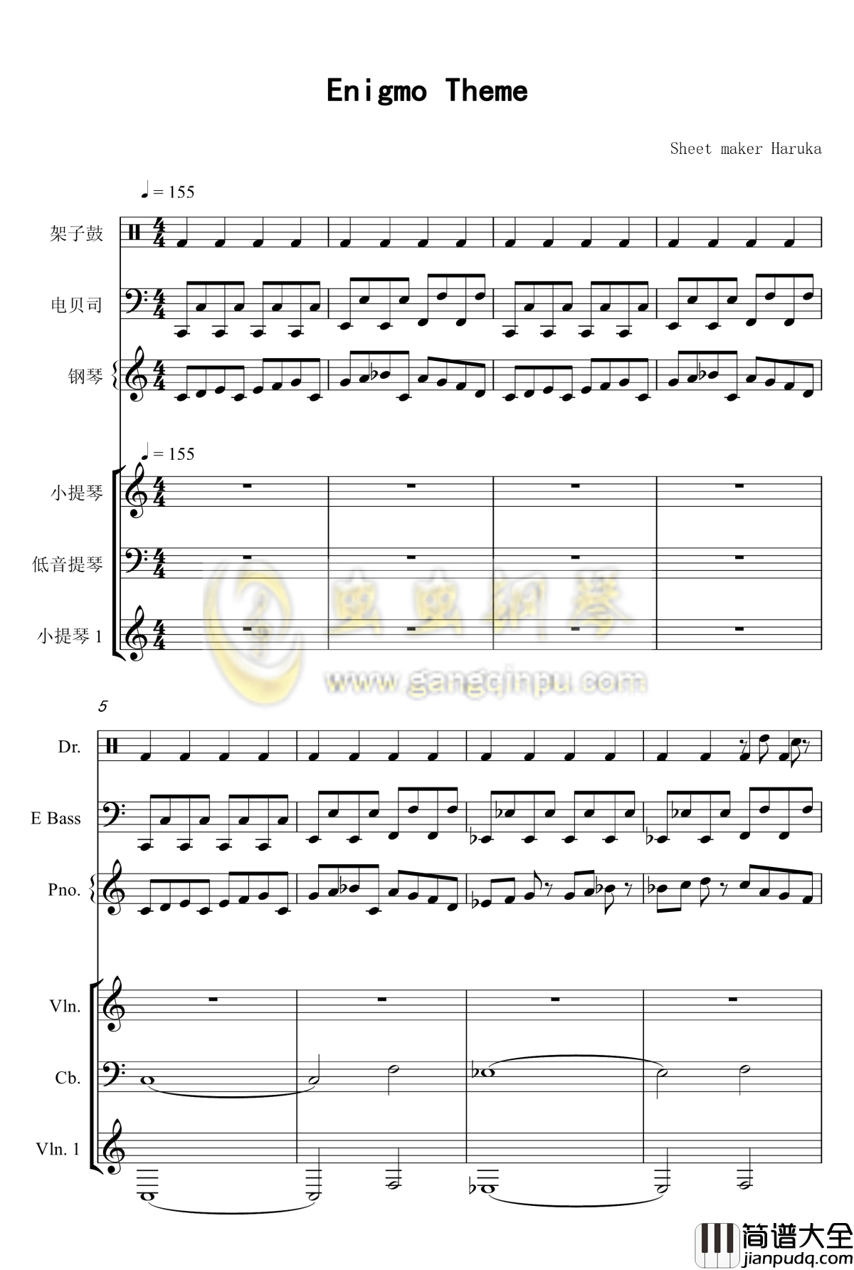 EnigmoTheme钢琴谱_魔法水滴