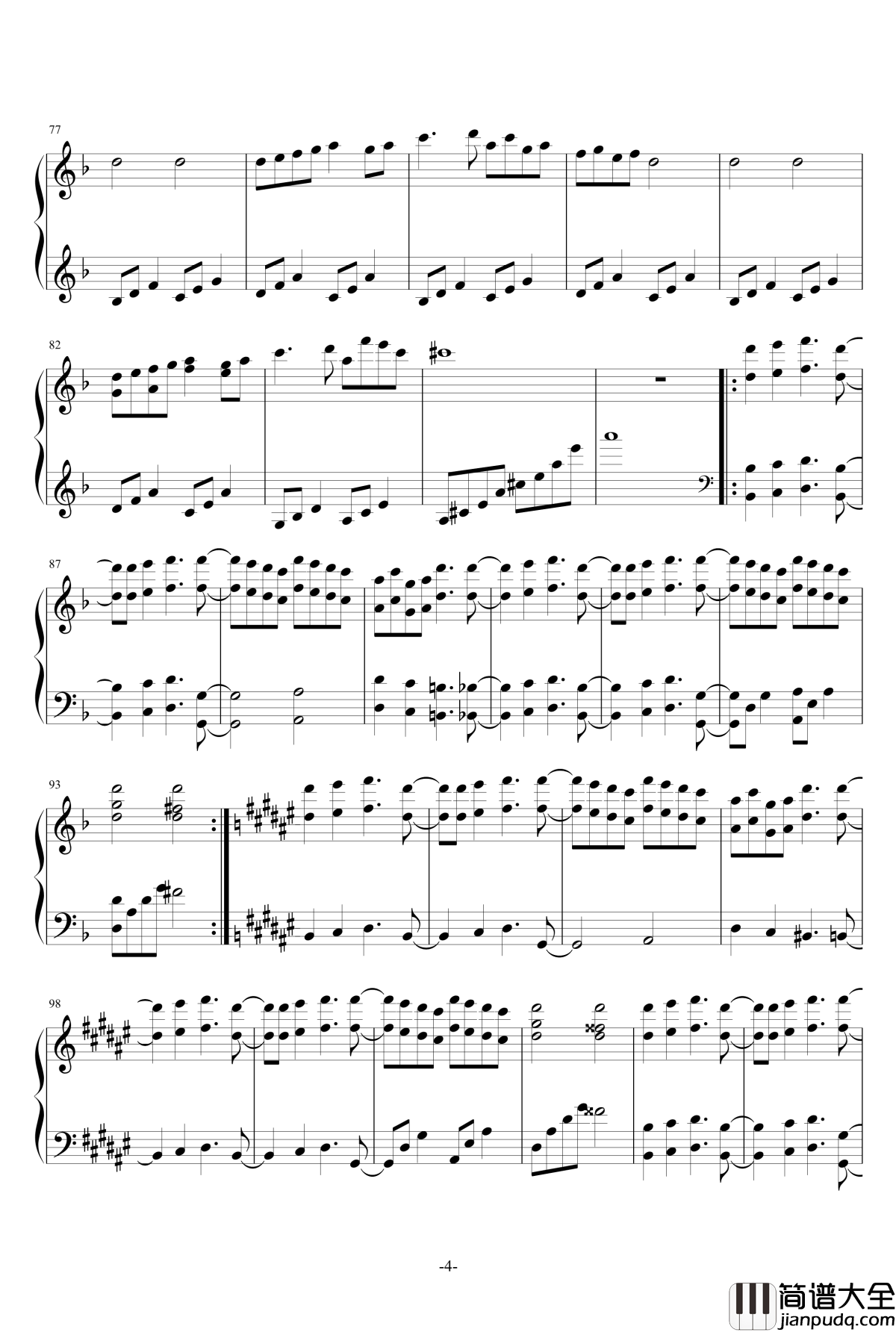 桜花烂漫、梦游幻界钢琴谱_东方_东方project