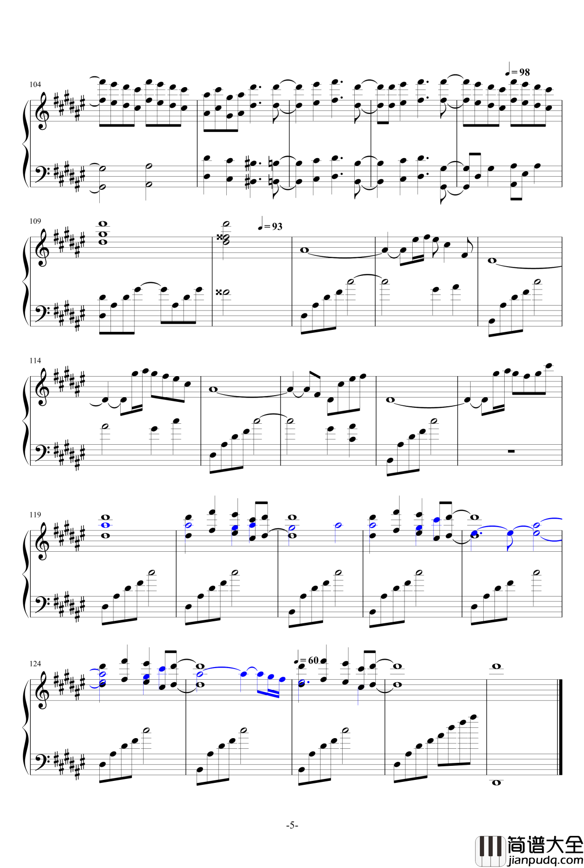 桜花烂漫、梦游幻界钢琴谱_东方_东方project