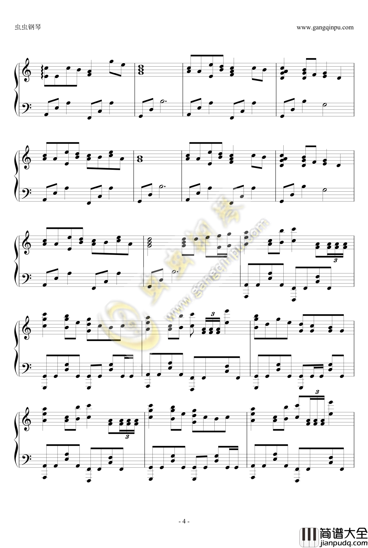 太阳的后裔配乐钢琴谱_mission2_太阳的后裔