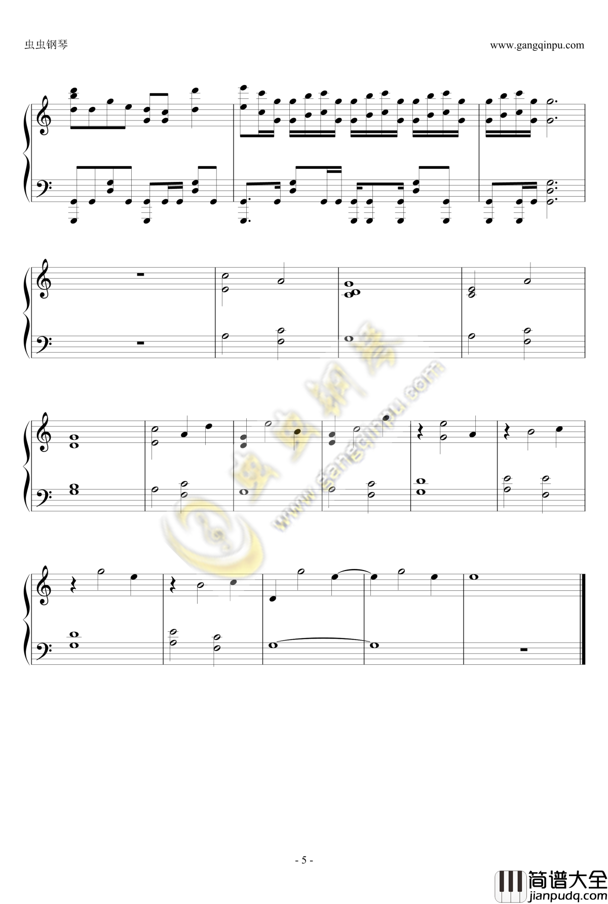 太阳的后裔配乐钢琴谱_mission2_太阳的后裔