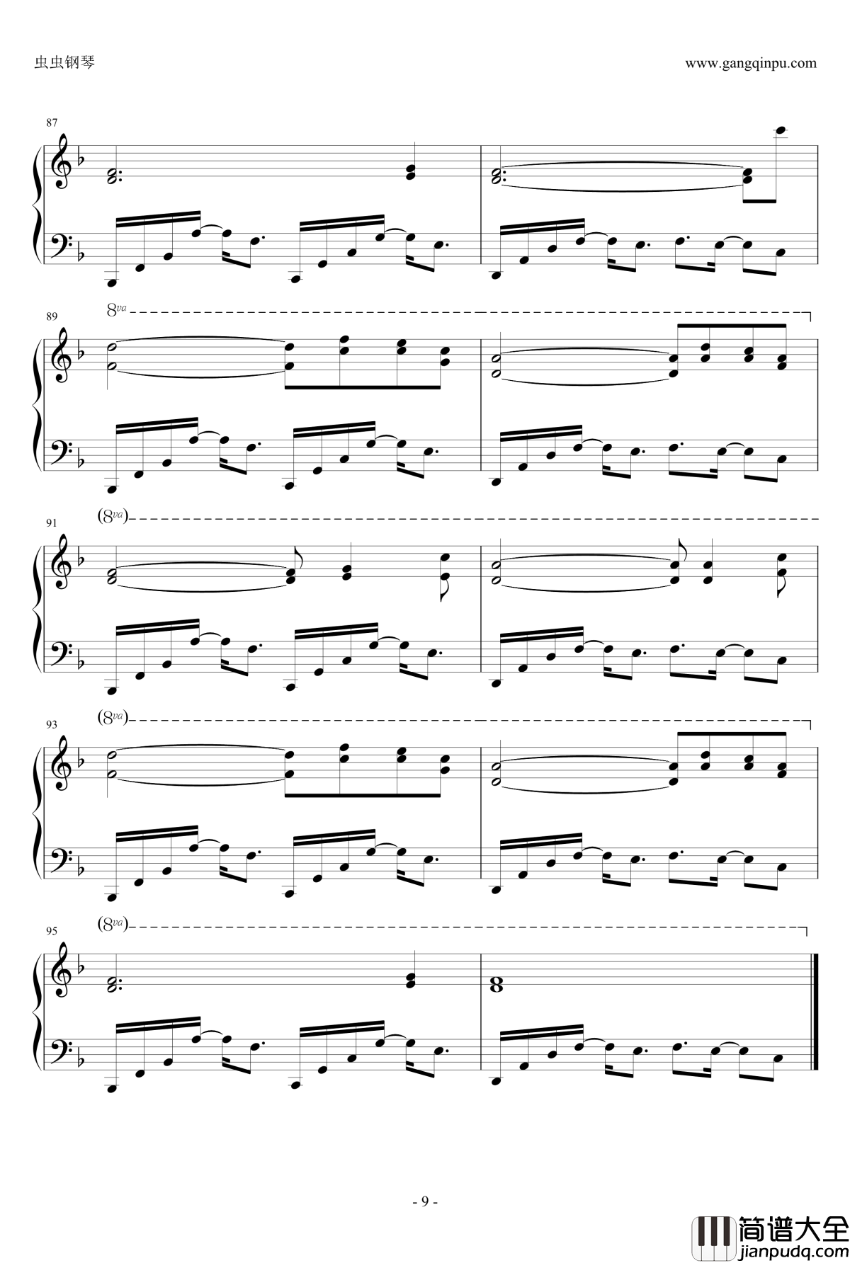 Million_mind_乐吧钢琴谱_Pax_japonica_Groove