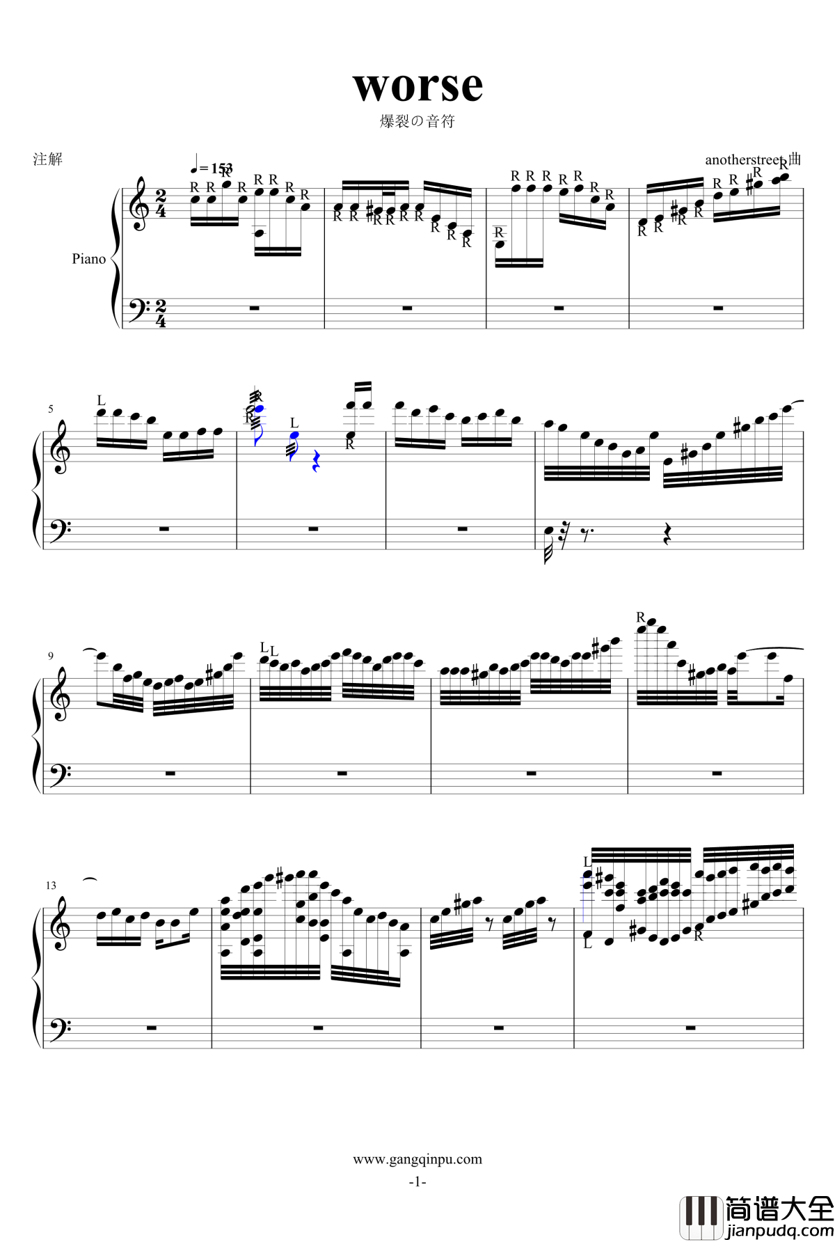 worse钢琴谱_anotherstreet