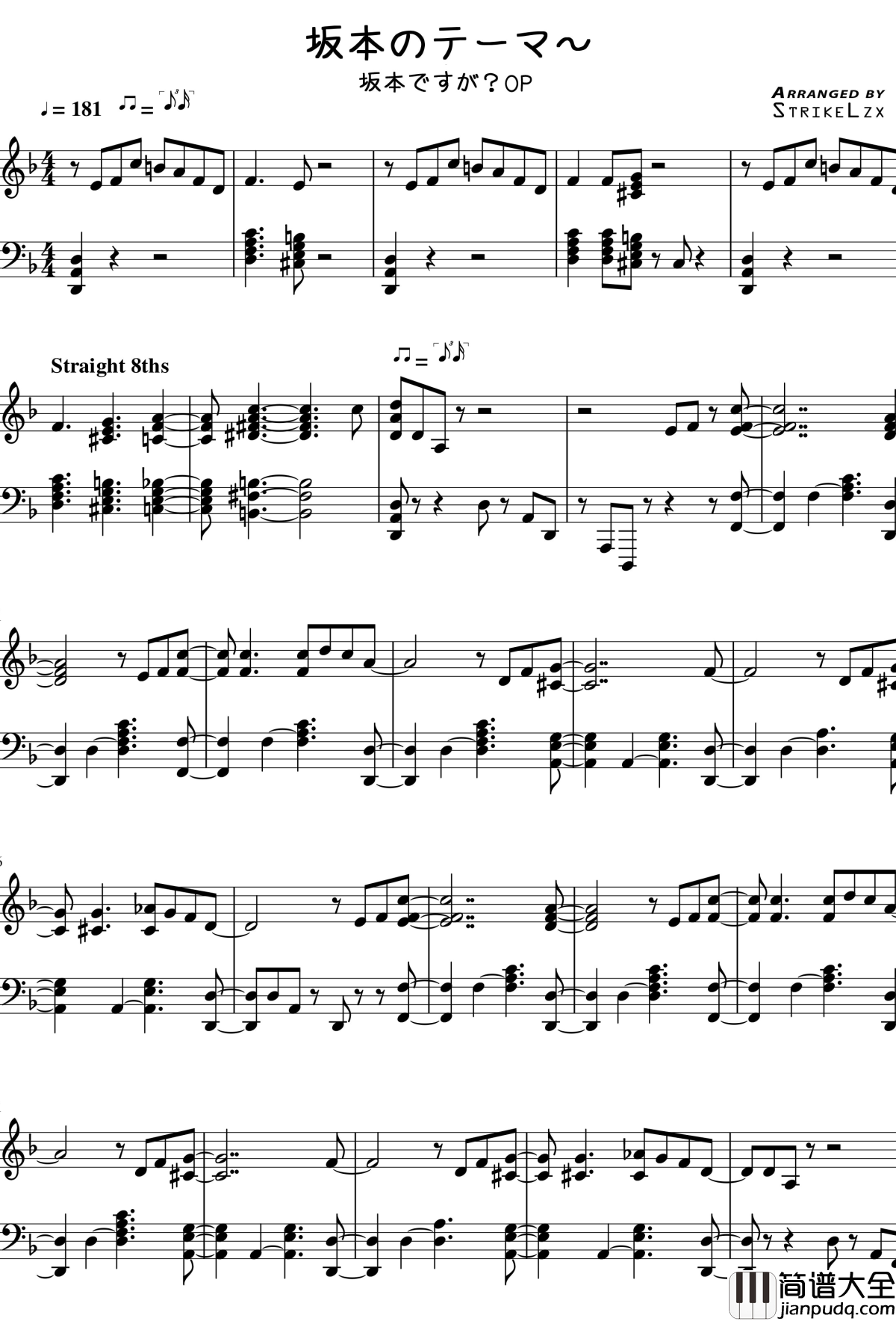 在下坂本，有何贵干OP钢琴谱_在下坂本，有何贵干