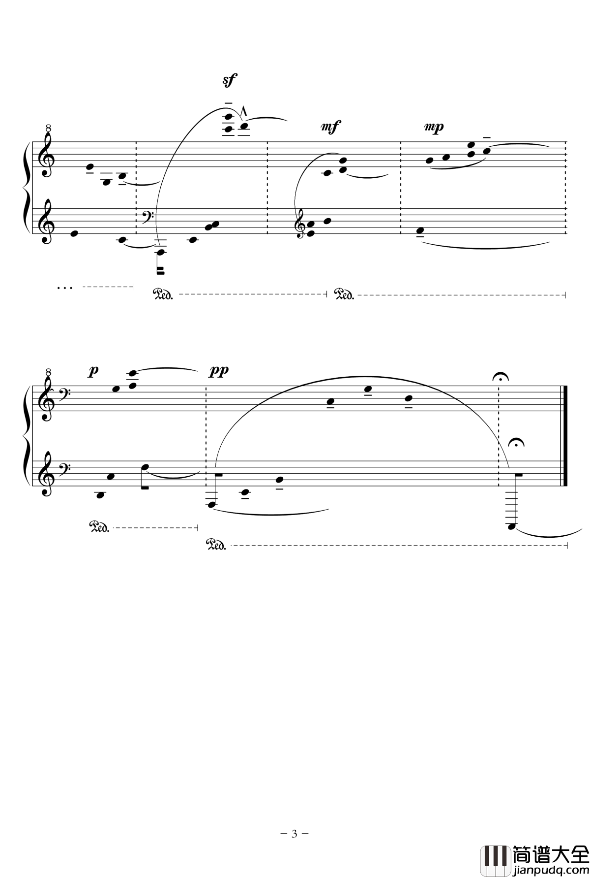 粼光精灵钢琴谱_流行追梦人