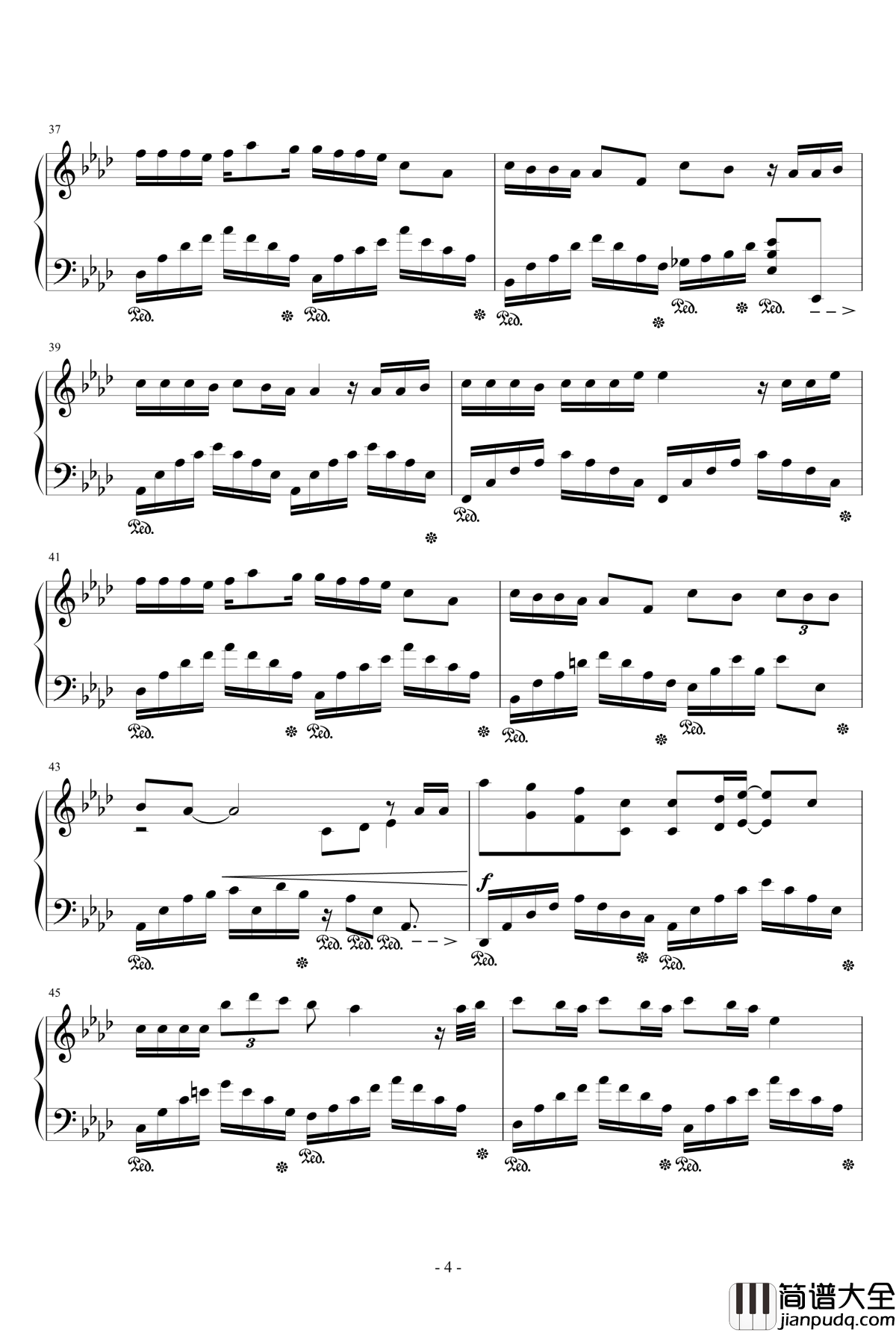 有个爱你的人不容易钢琴谱_那英