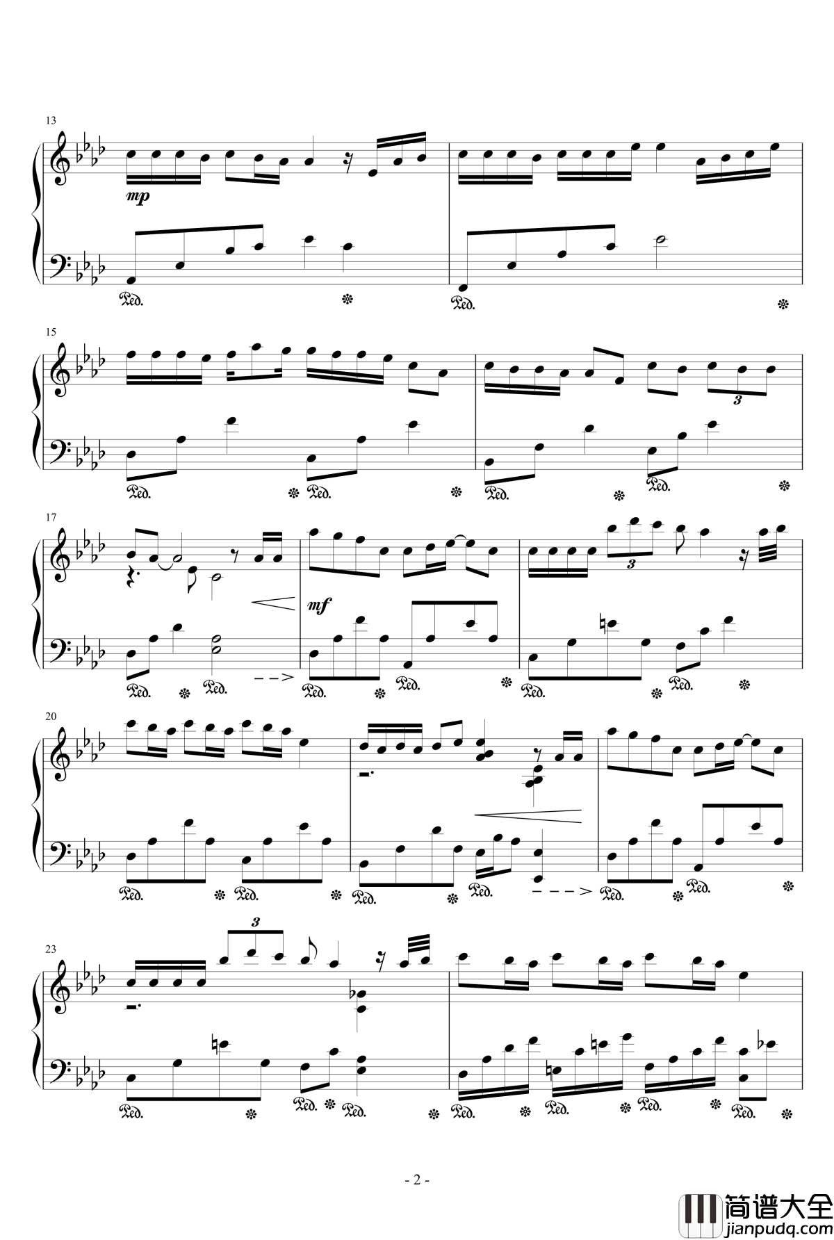 有个爱你的人不容易钢琴谱_那英