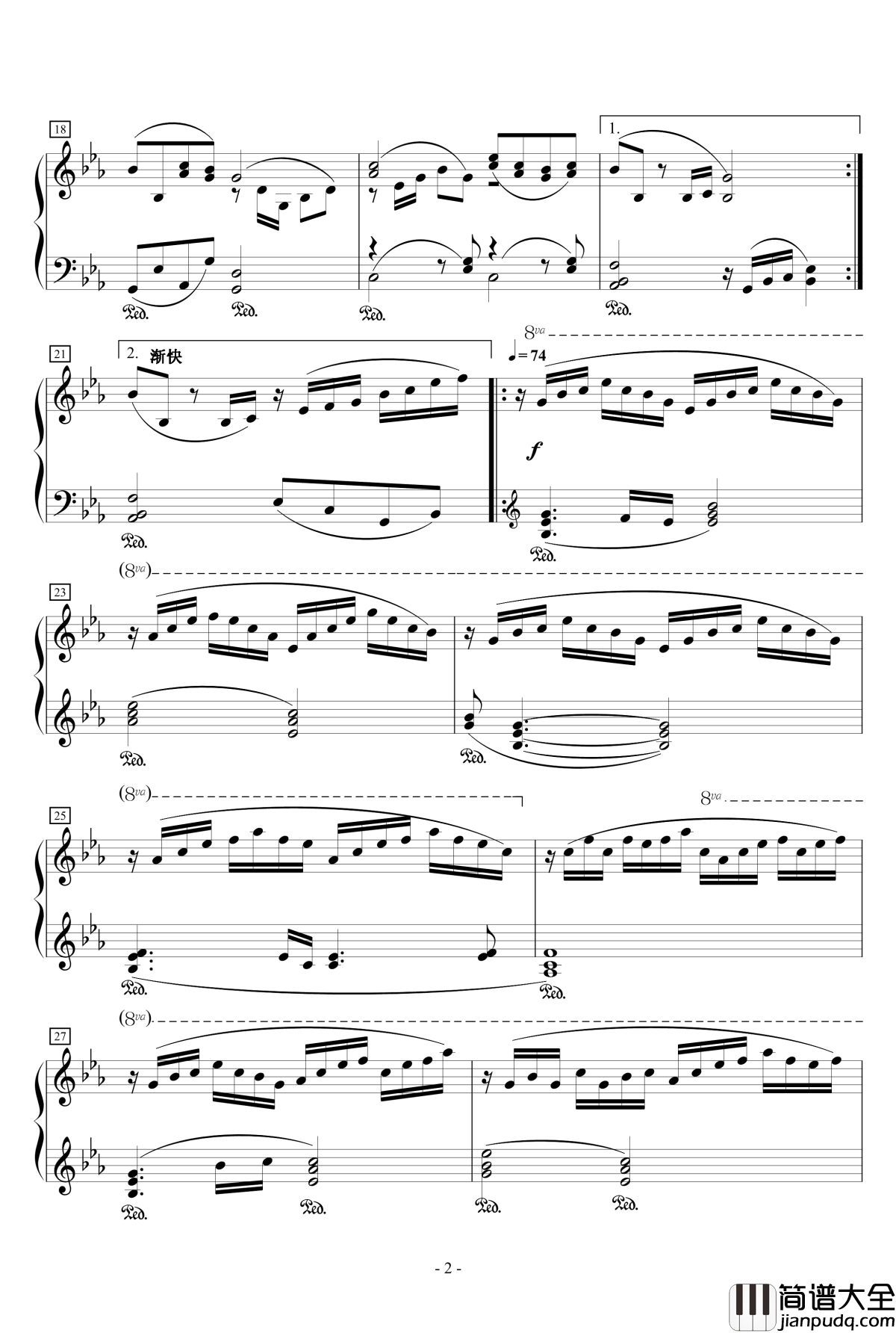 爱之永恒钢琴曲钢琴谱_心之音