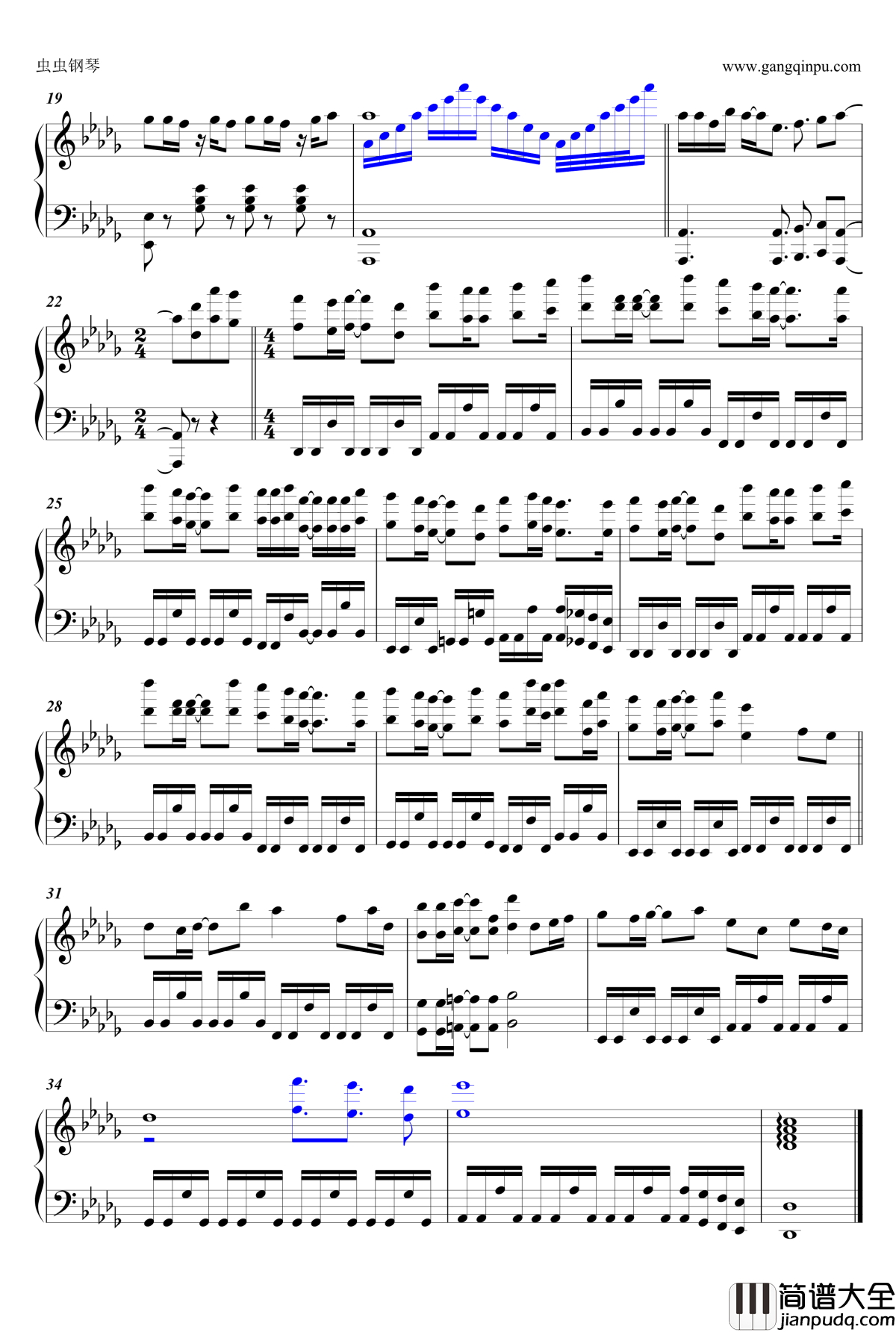 青春は食べ物です钢琴谱_面包带来和平