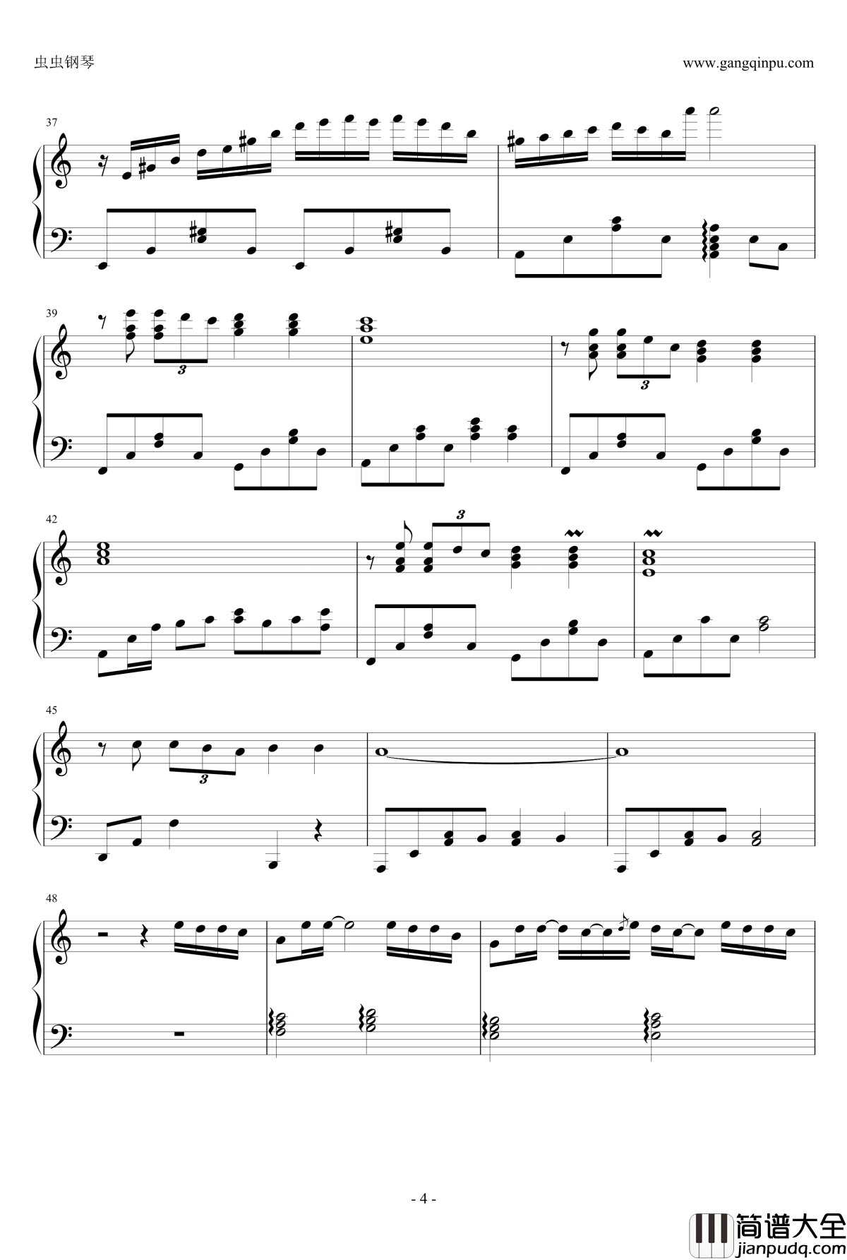 玫瑰不语钢琴谱_零無。