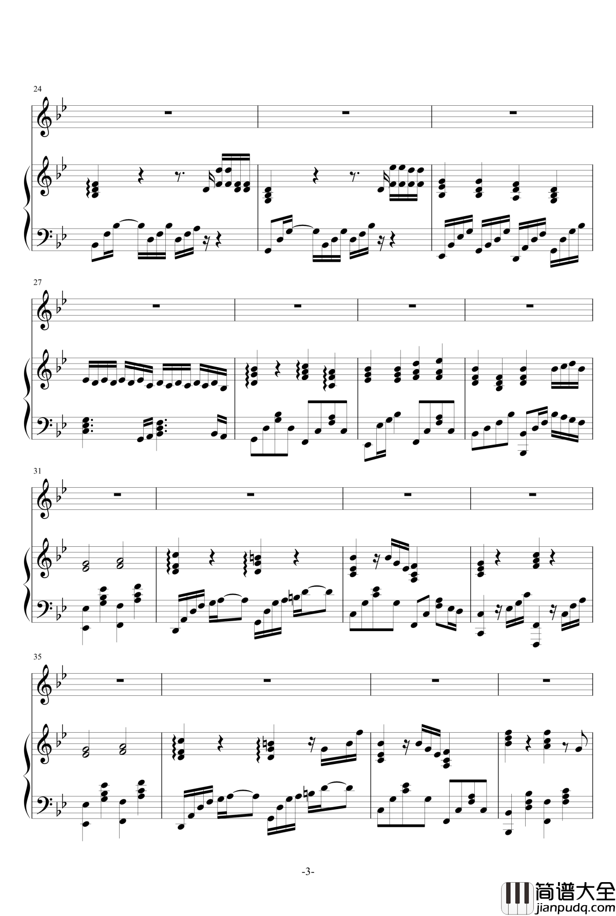 我可以忘记你钢琴谱_伴奏_金龙鱼_黎明