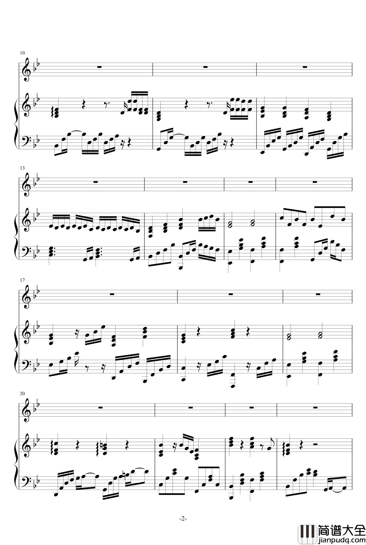 我可以忘记你钢琴谱_伴奏_金龙鱼_黎明