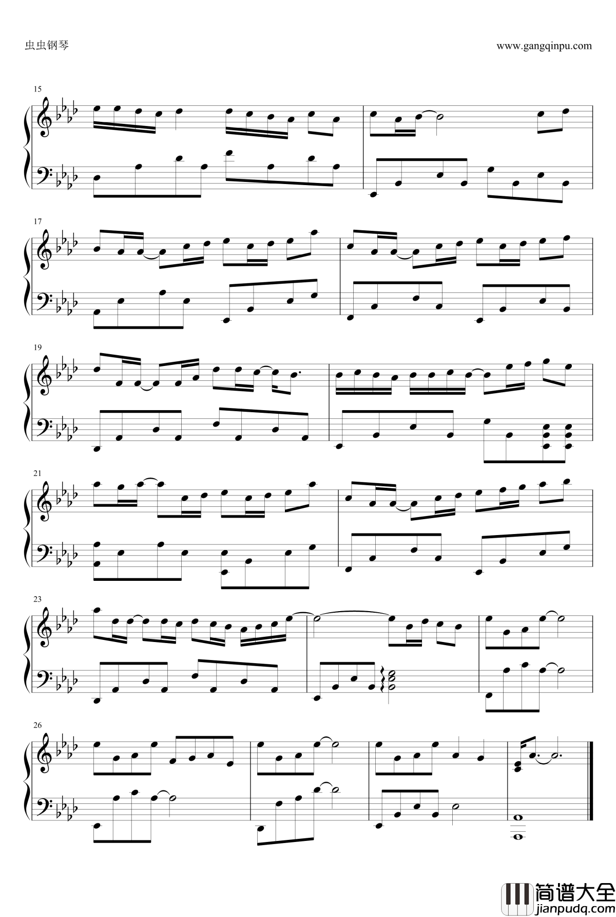 爱与诚钢琴谱_古巨基