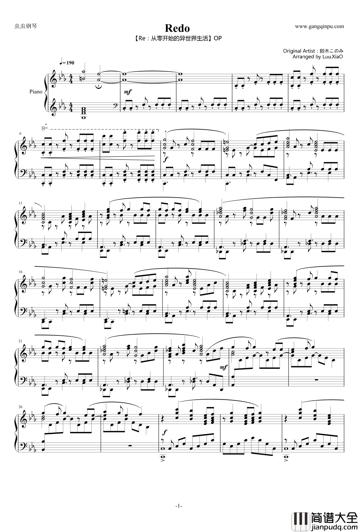 Redo_OP钢琴谱_Re:从零开始的异世界生活