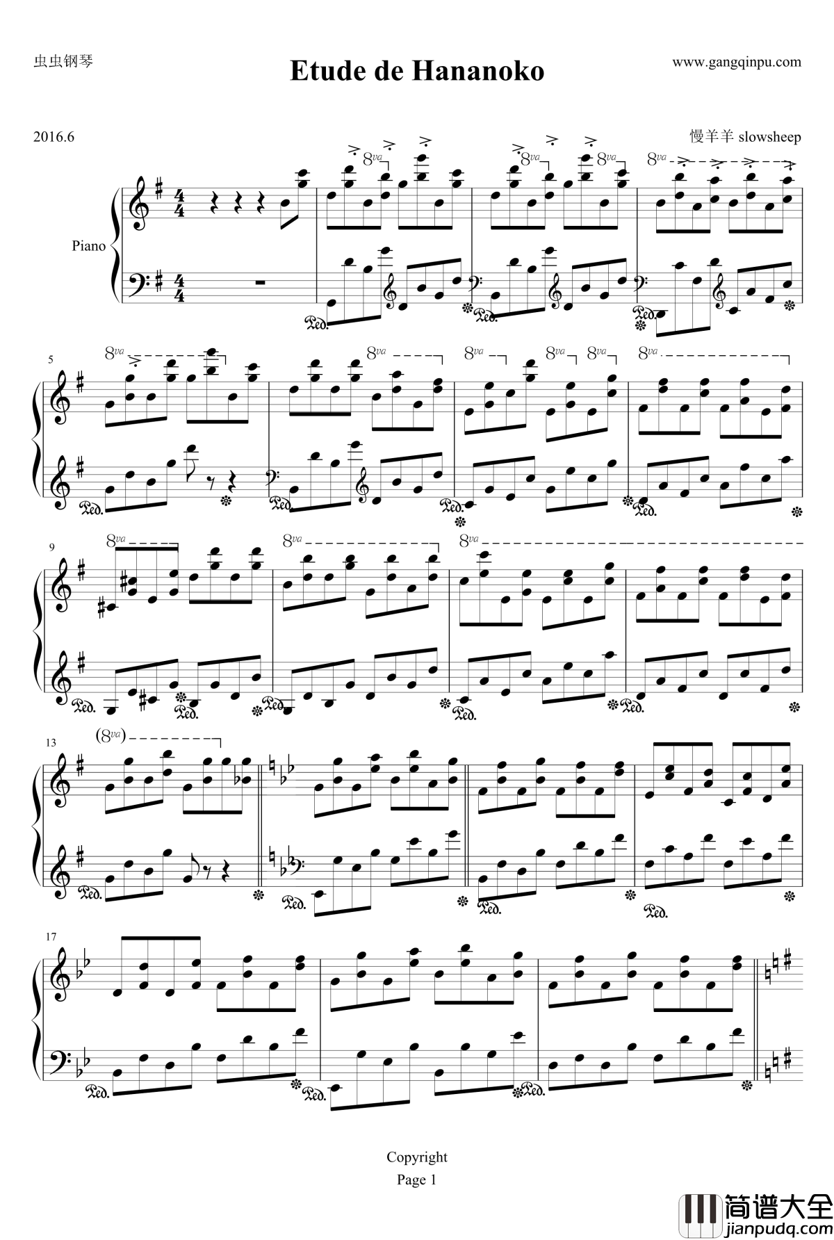 花仙子练习曲钢琴谱_花仙子