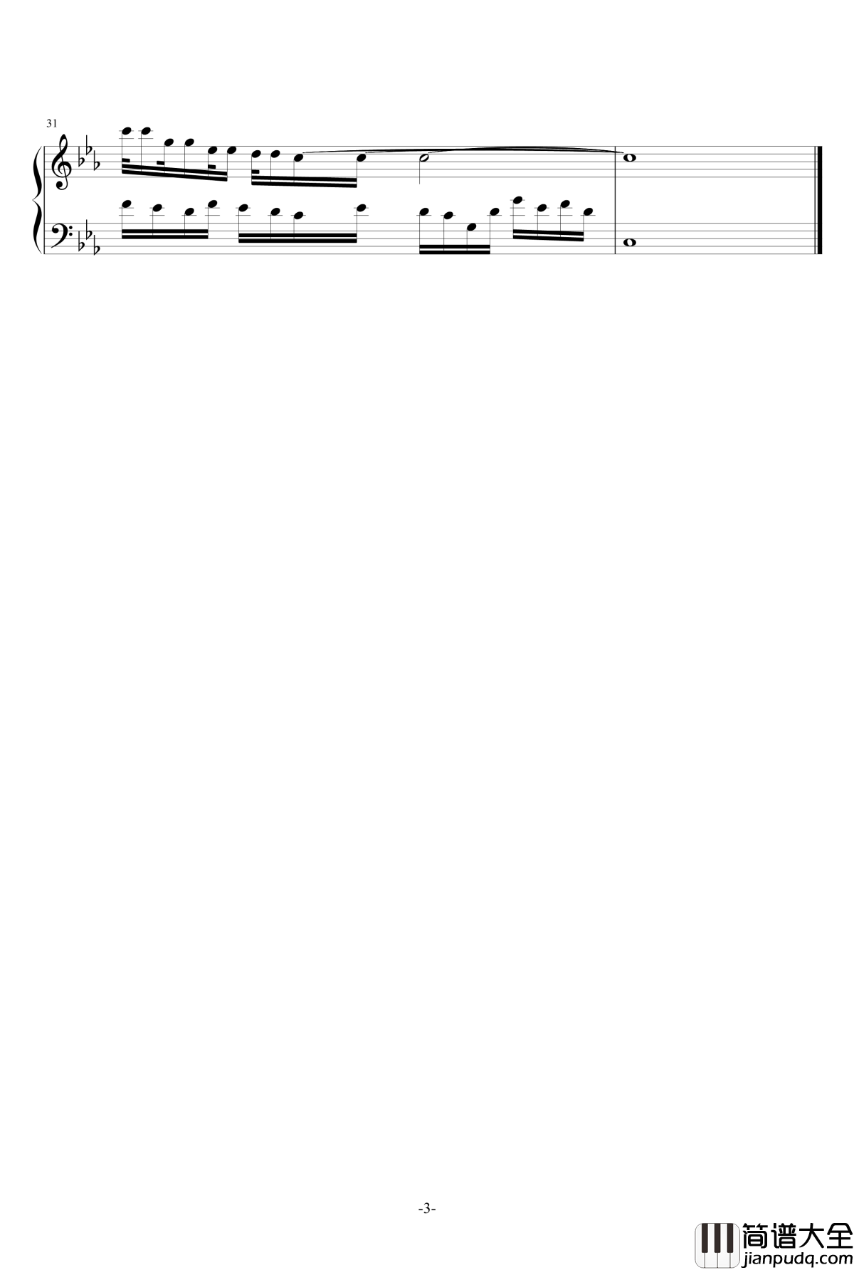 寂静の湖钢琴谱_anotherstreet