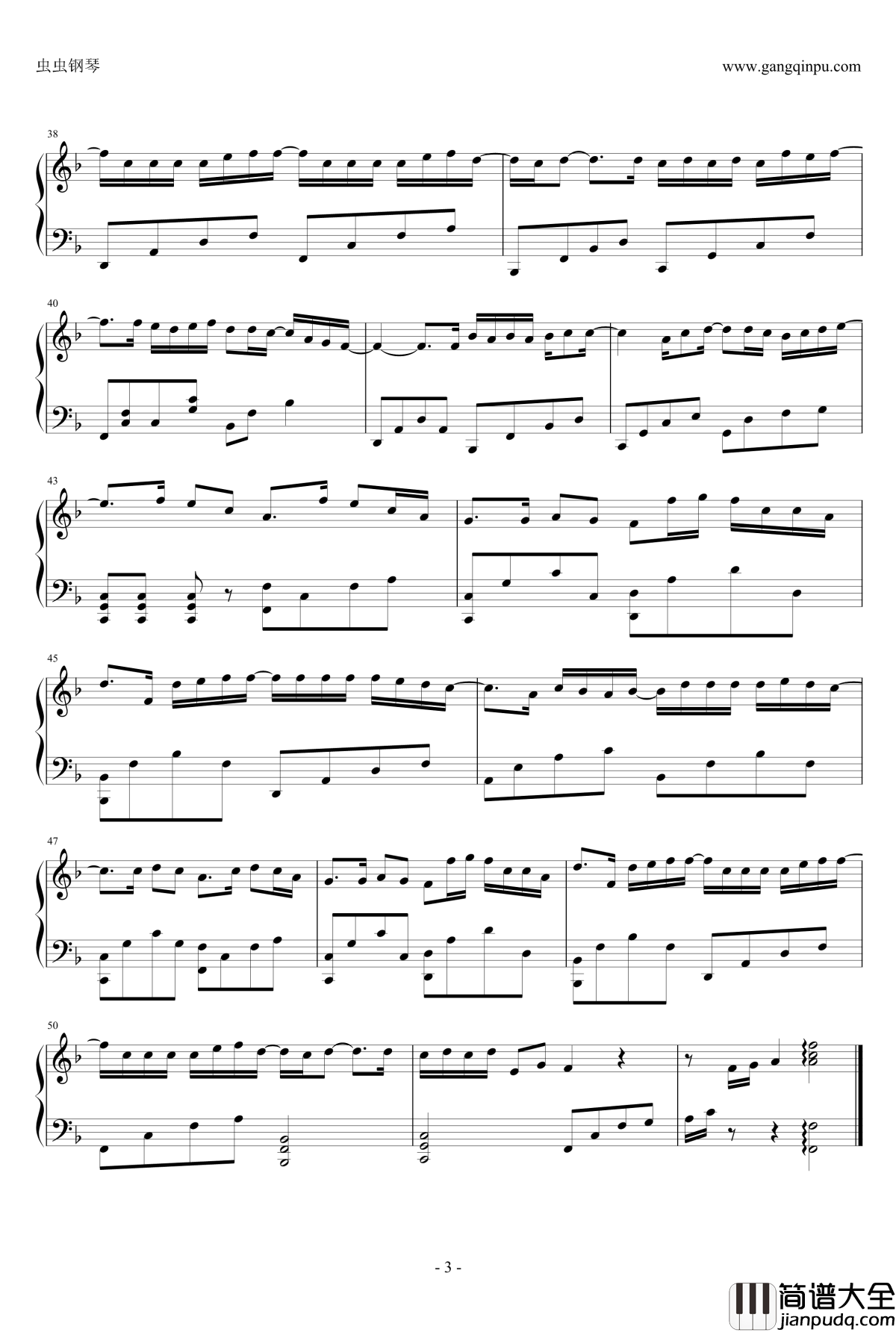 爱得太迟钢琴谱_古巨基