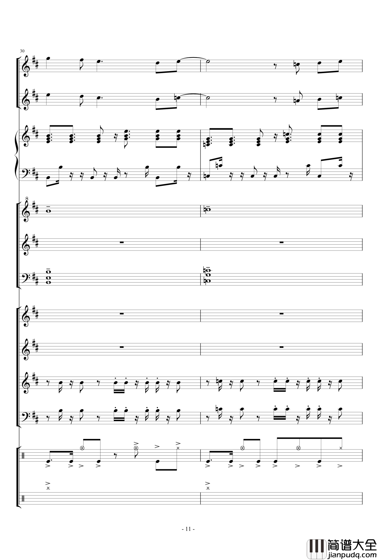 幻想世界之音1_lujianxiang555_钢琴谱