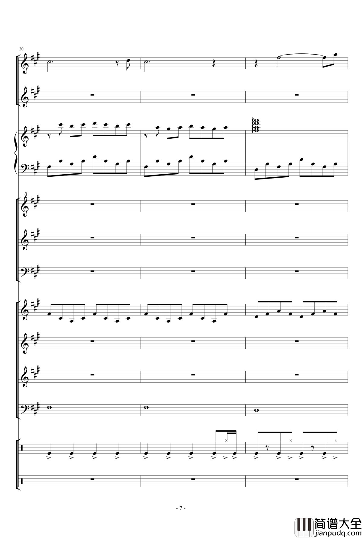 幻想世界之音1_lujianxiang555_钢琴谱