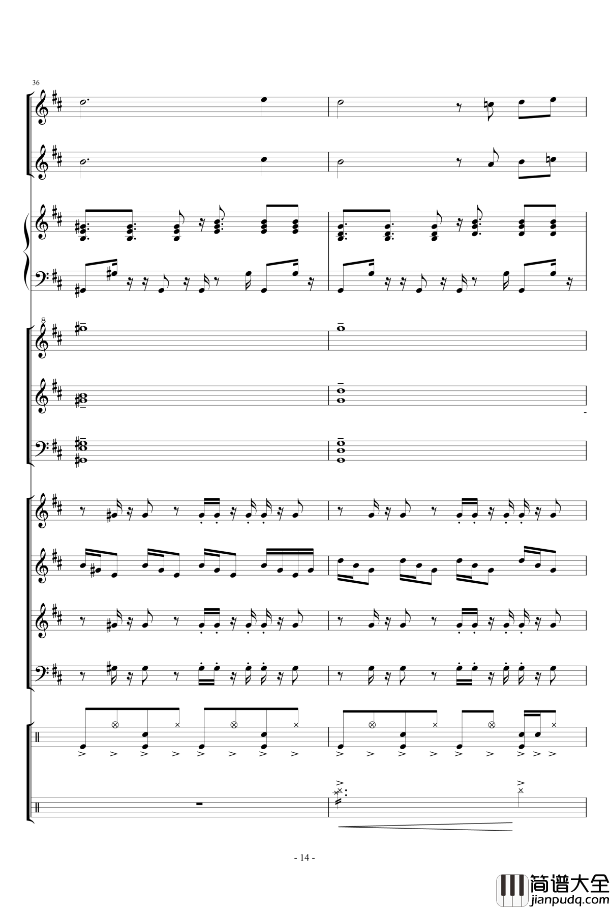 幻想世界之音1_lujianxiang555_钢琴谱