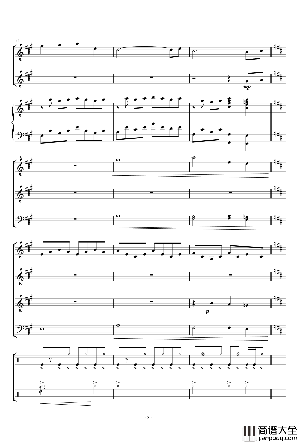 幻想世界之音1_lujianxiang555_钢琴谱