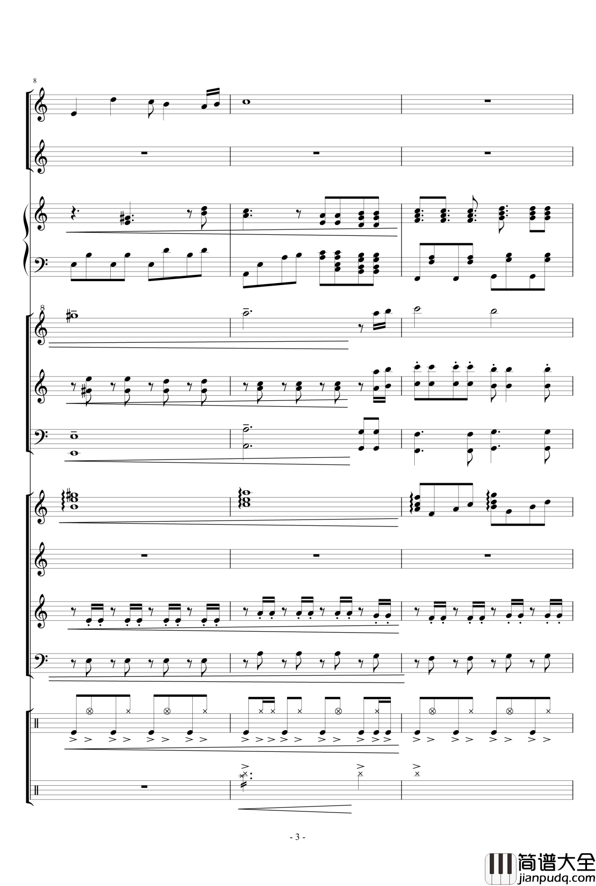 幻想世界之音1_lujianxiang555_钢琴谱