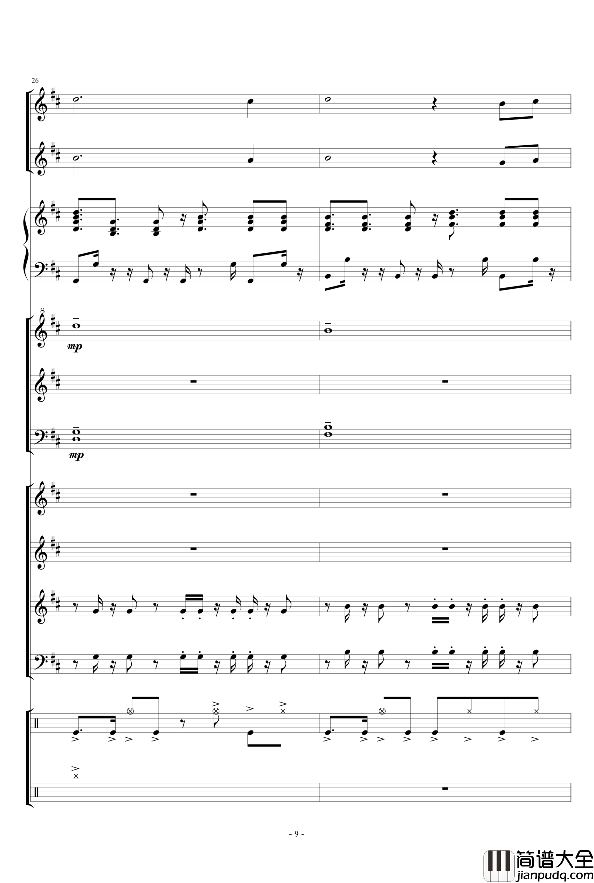 幻想世界之音1_lujianxiang555_钢琴谱