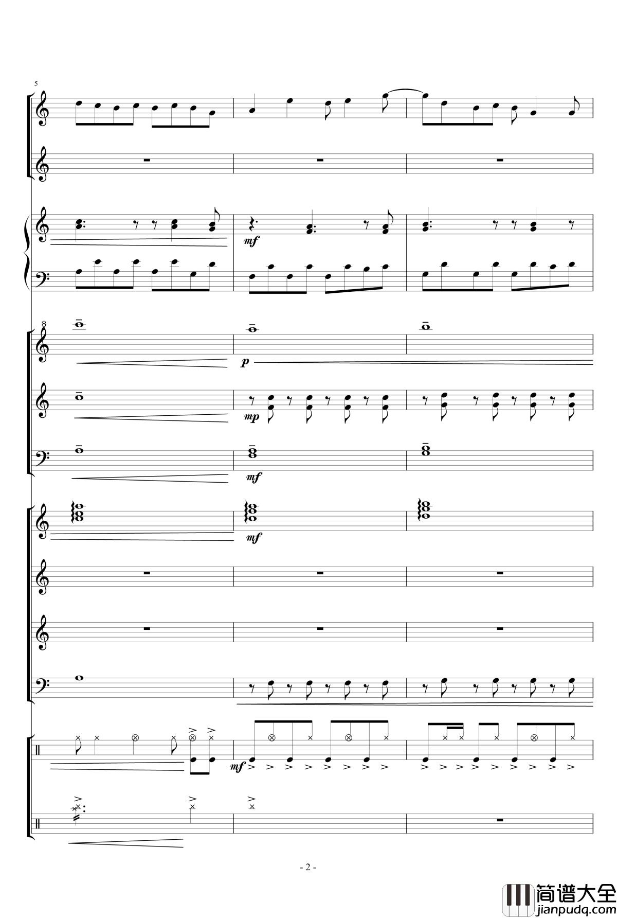 幻想世界之音1_lujianxiang555_钢琴谱