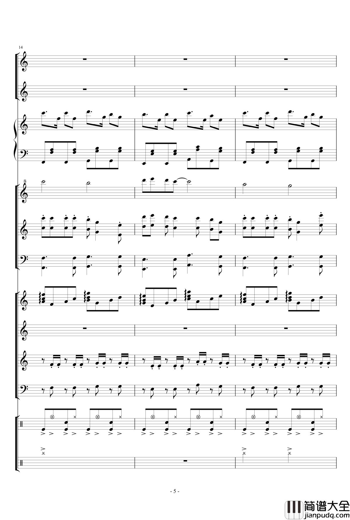 幻想世界之音1_lujianxiang555_钢琴谱