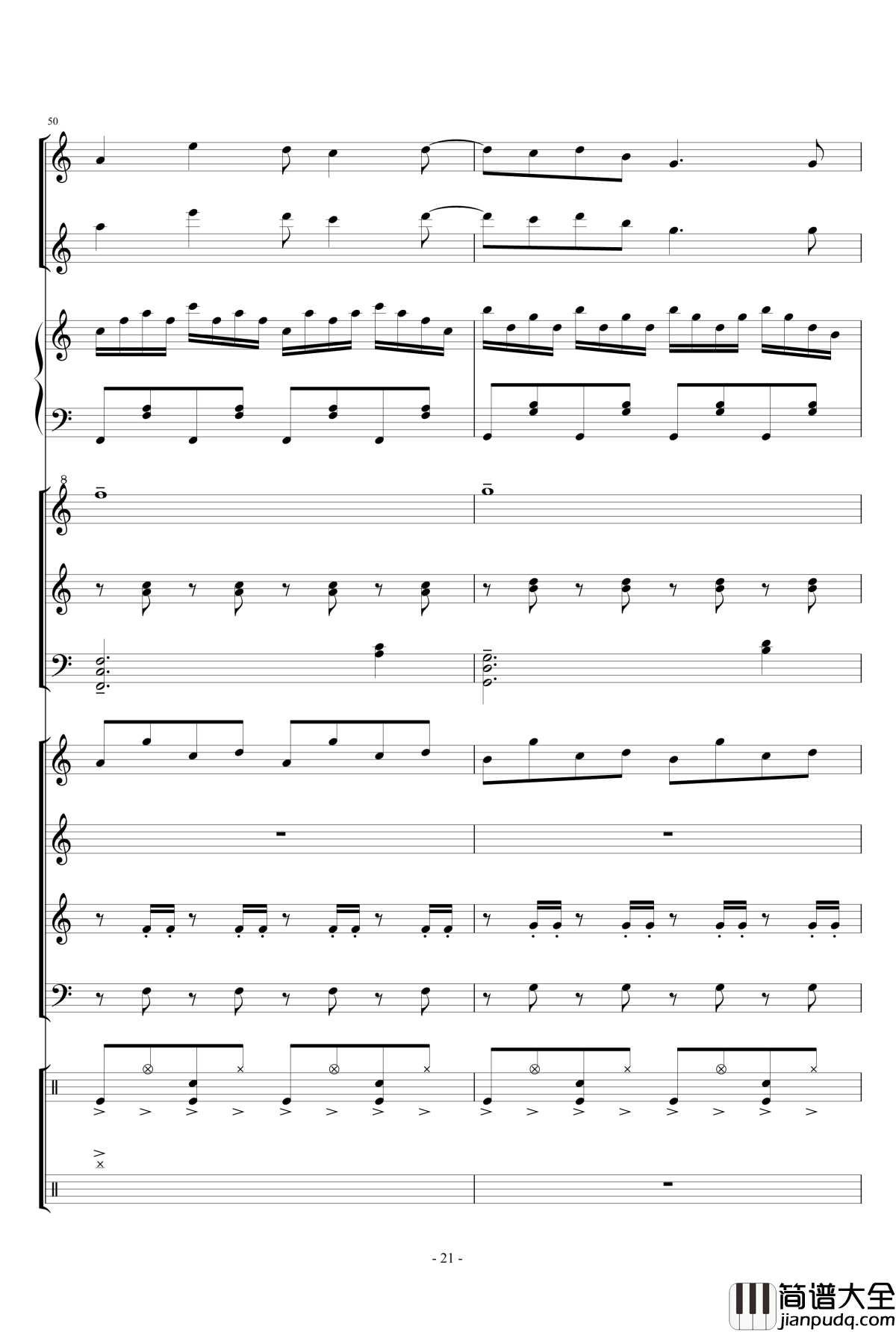 幻想世界之音1_lujianxiang555_钢琴谱