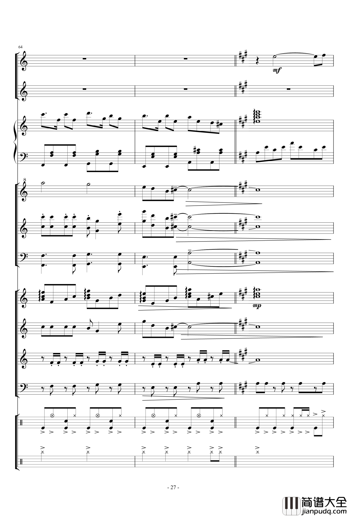 幻想世界之音1_lujianxiang555_钢琴谱