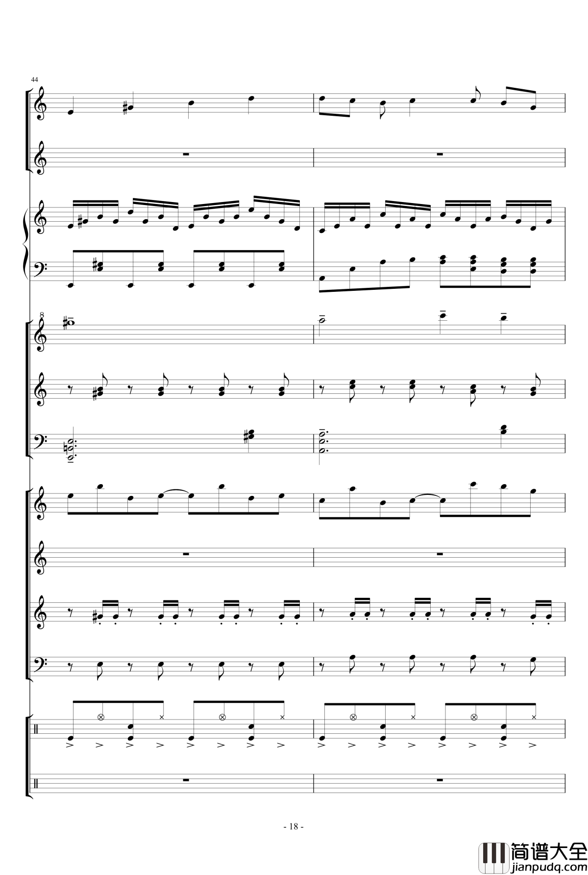 幻想世界之音1_lujianxiang555_钢琴谱