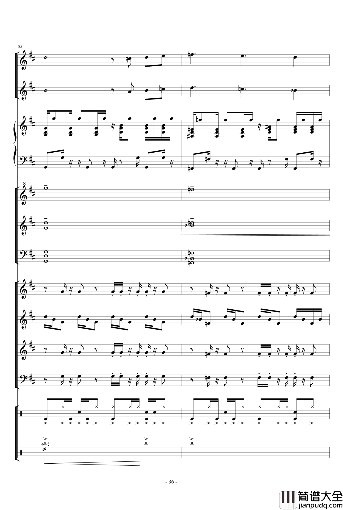 幻想世界之音1_lujianxiang555_钢琴谱