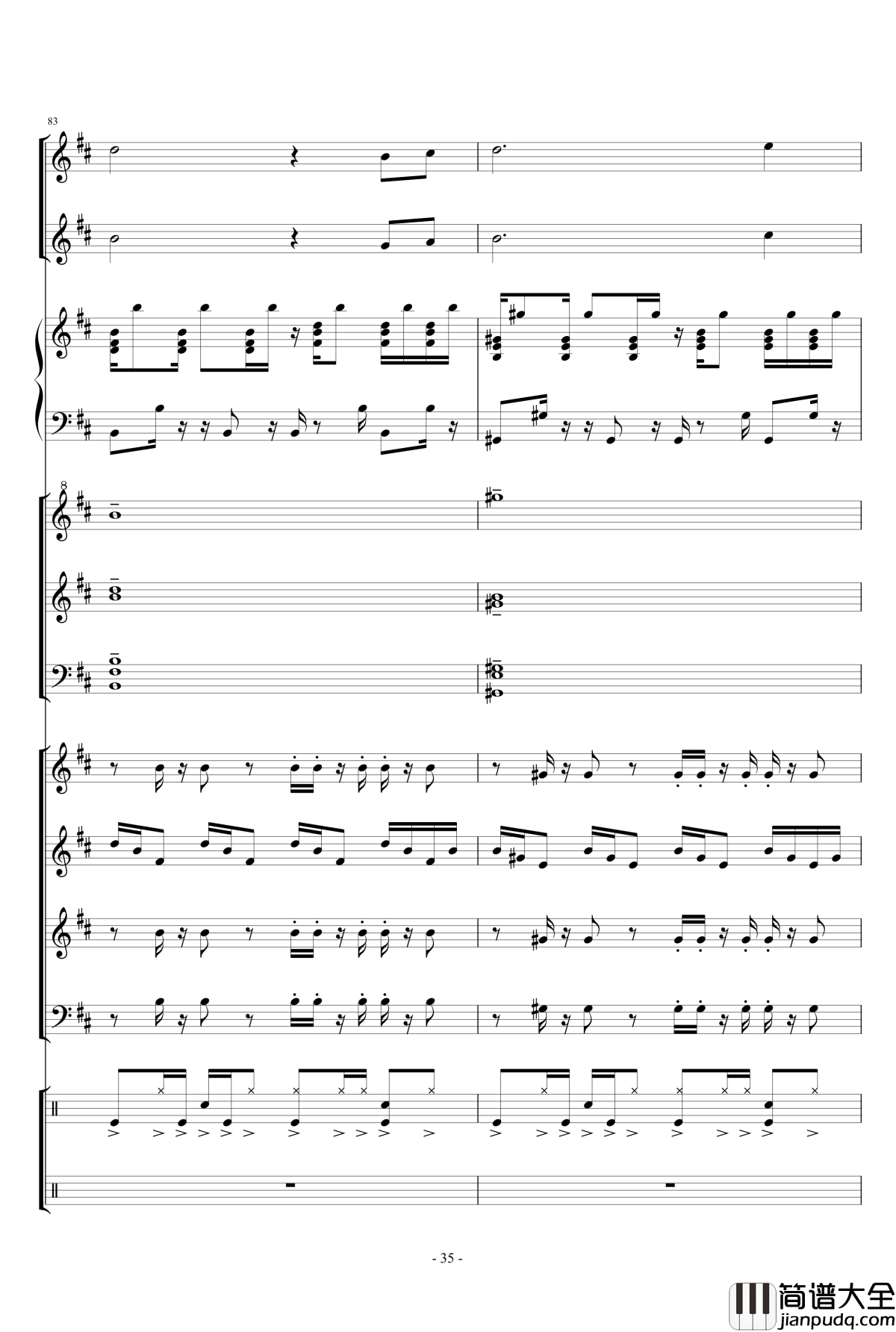 幻想世界之音1_lujianxiang555_钢琴谱