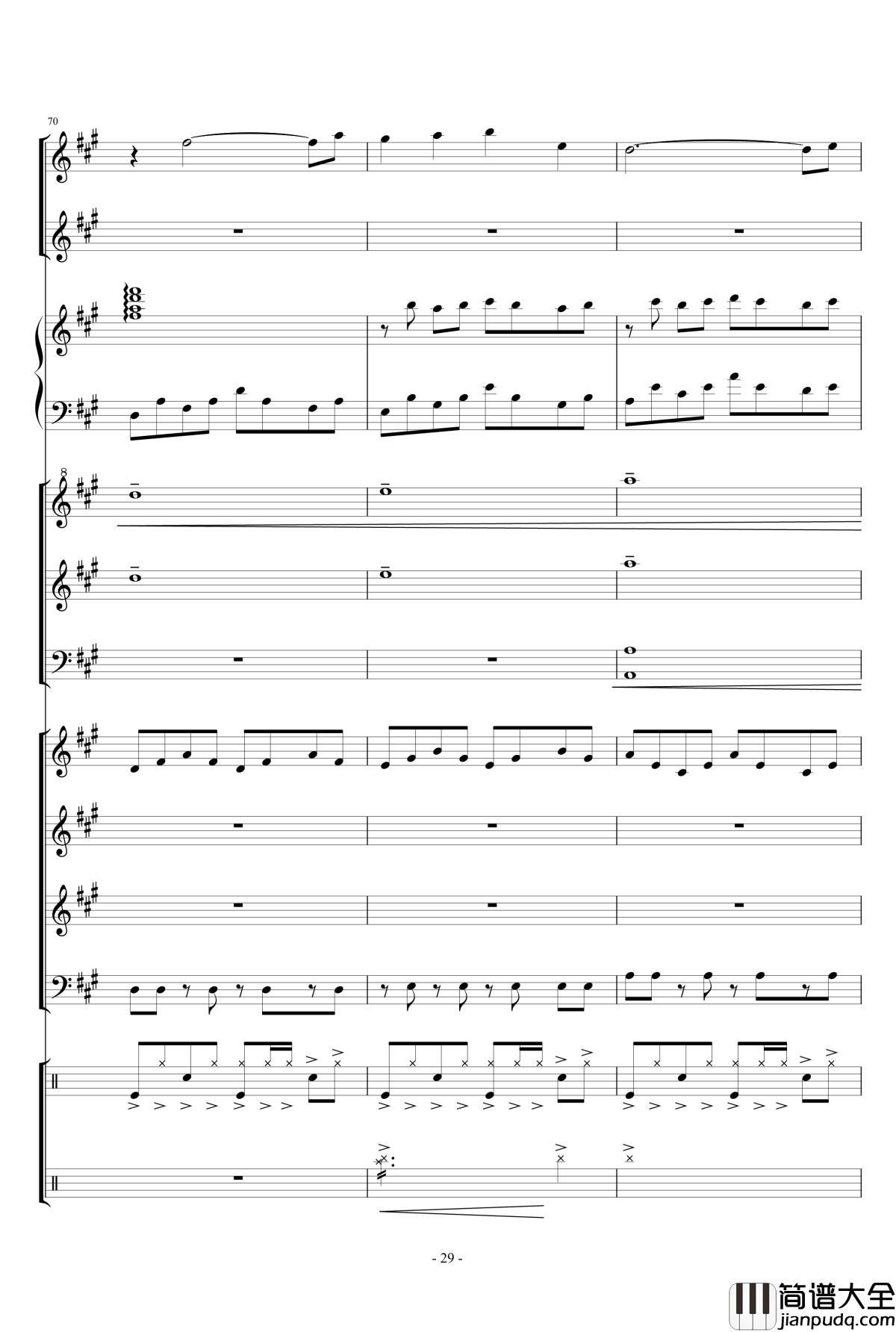 幻想世界之音1_lujianxiang555_钢琴谱