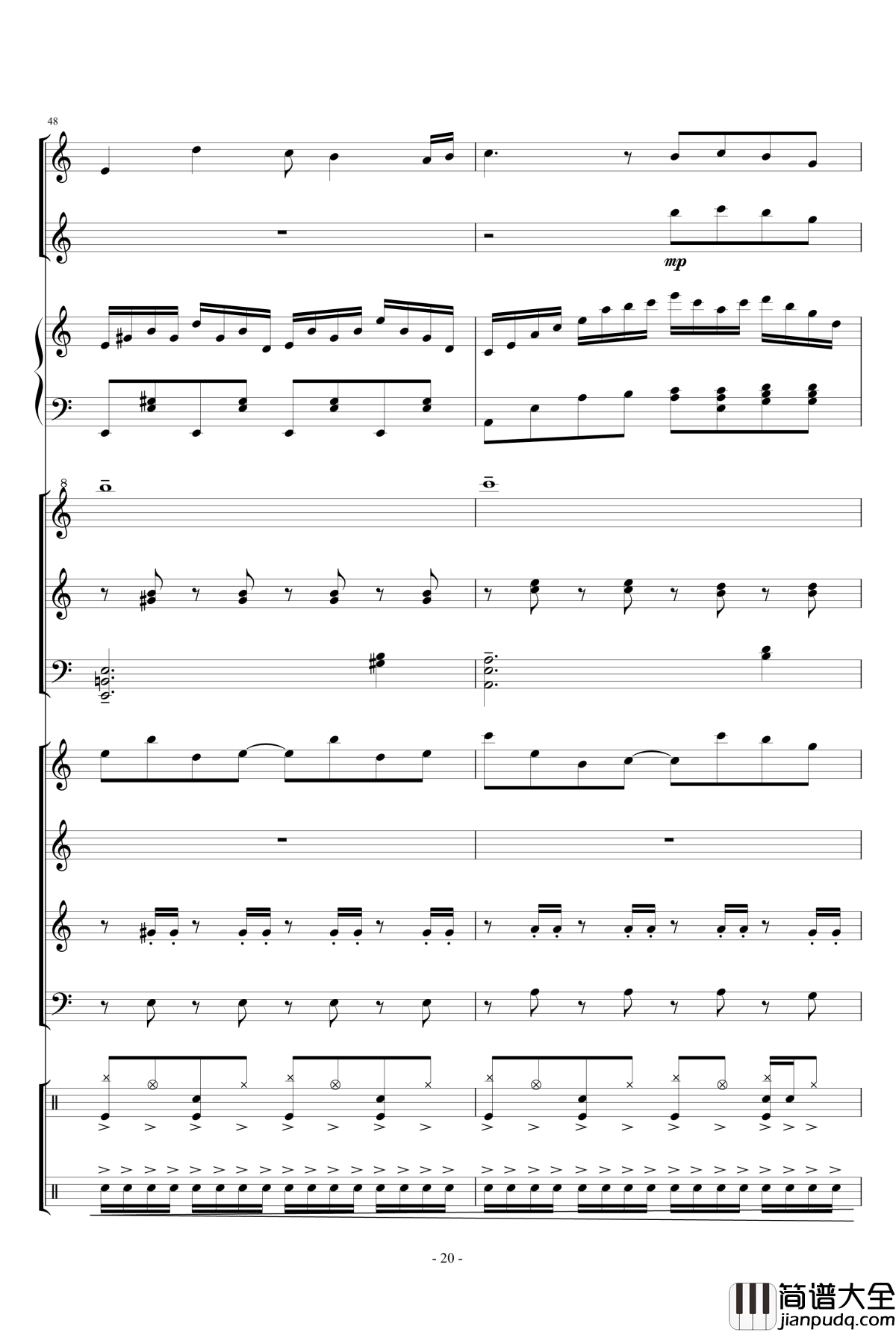 幻想世界之音1_lujianxiang555_钢琴谱