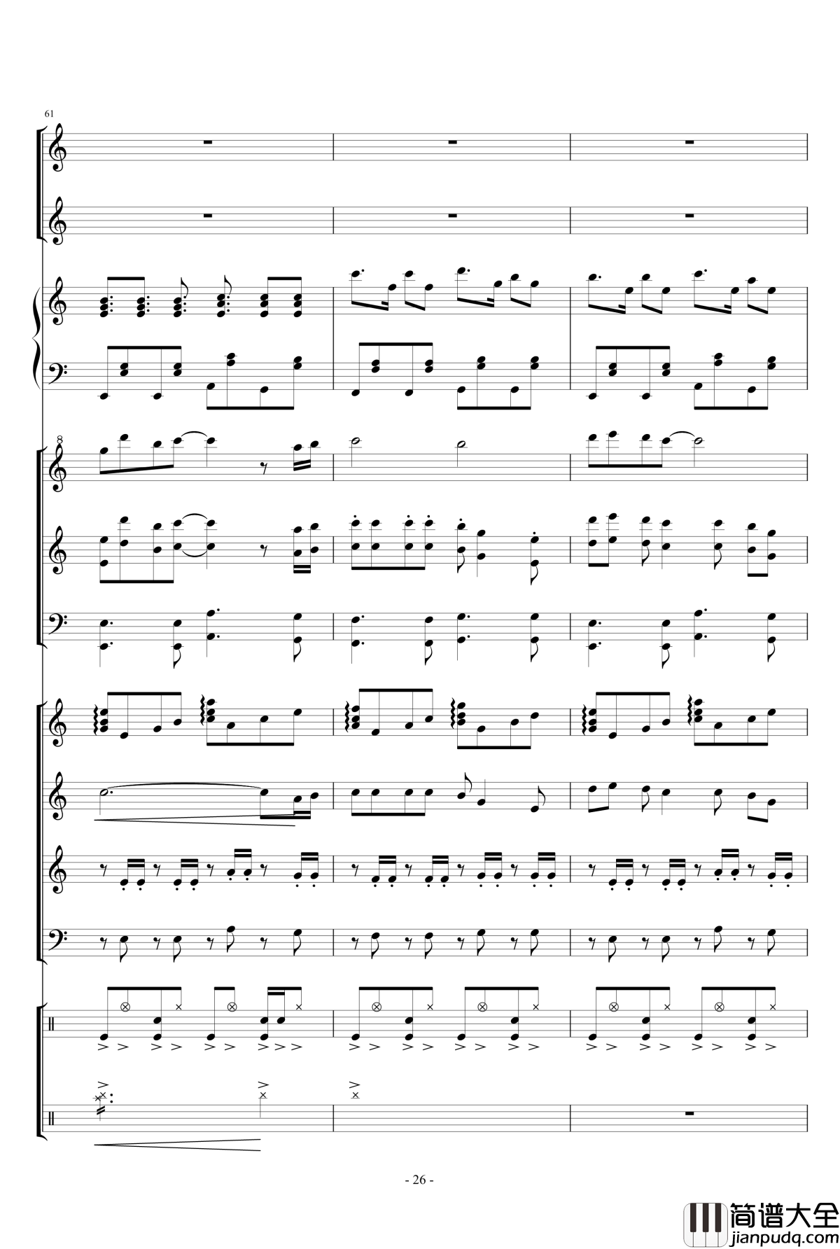 幻想世界之音1_lujianxiang555_钢琴谱