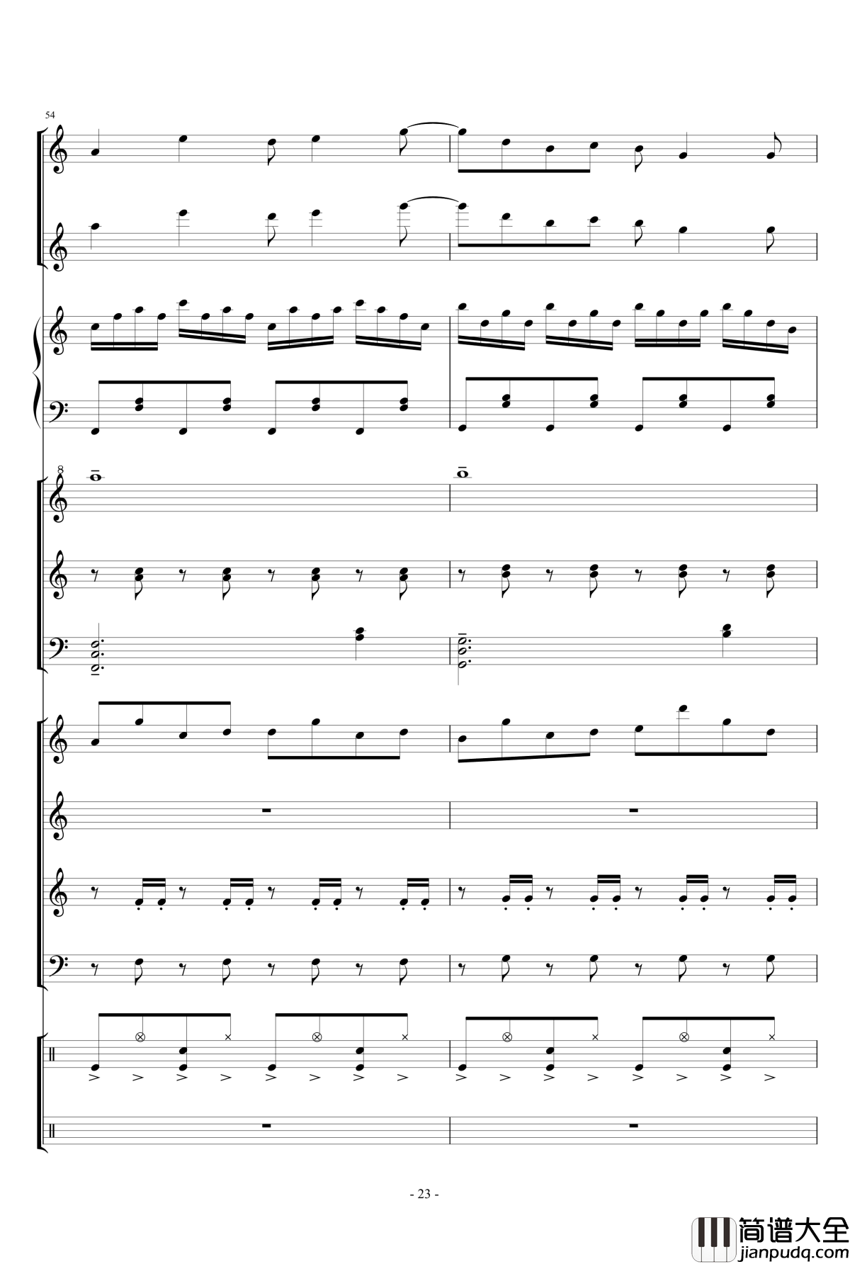 幻想世界之音1_lujianxiang555_钢琴谱