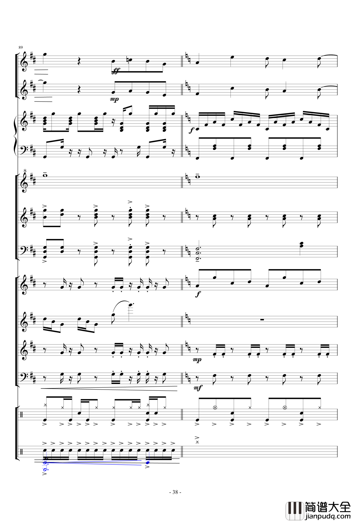 幻想世界之音1_lujianxiang555_钢琴谱