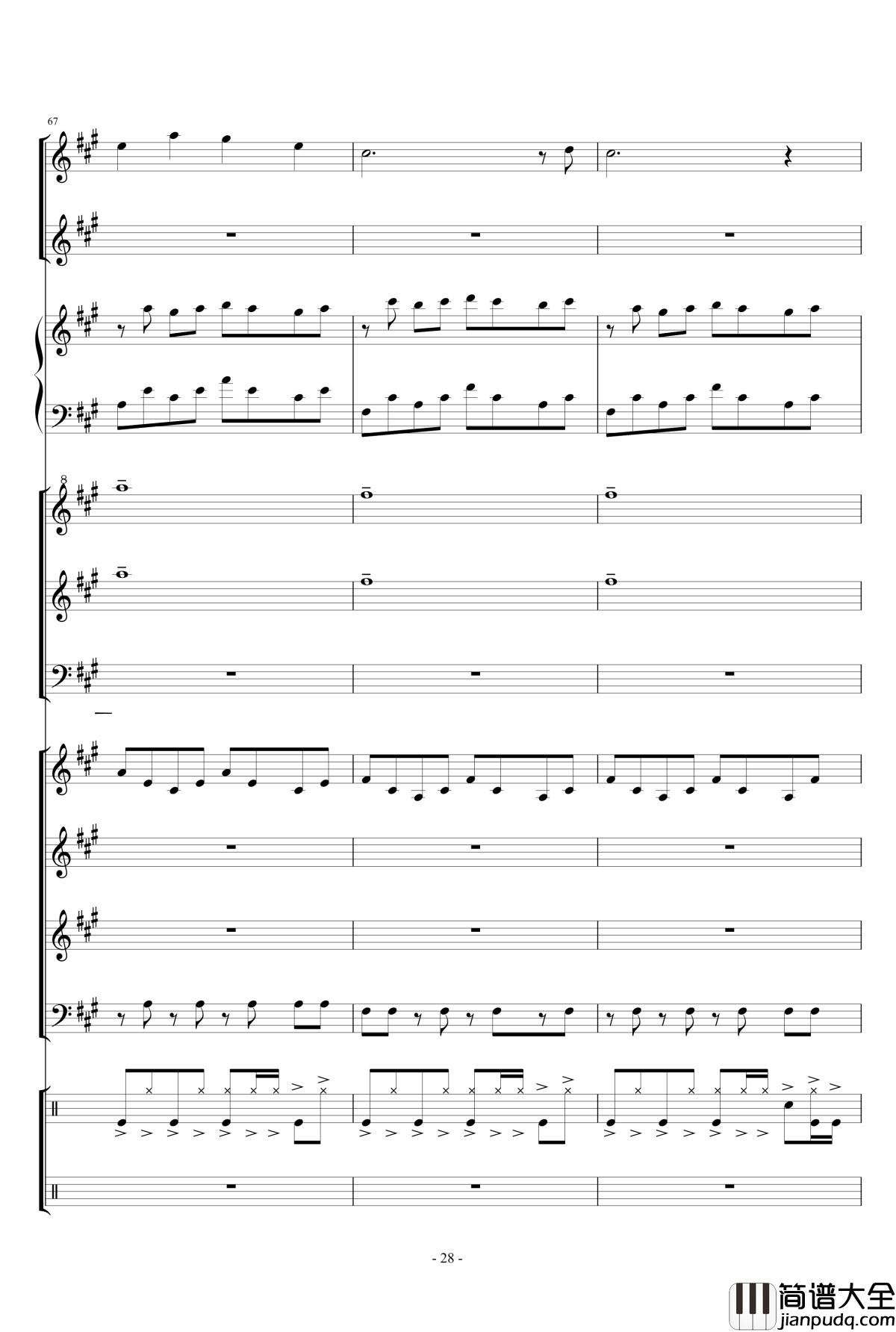 幻想世界之音1_lujianxiang555_钢琴谱