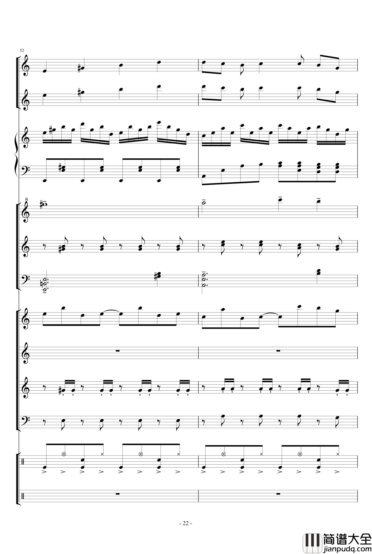 幻想世界之音1_lujianxiang555_钢琴谱