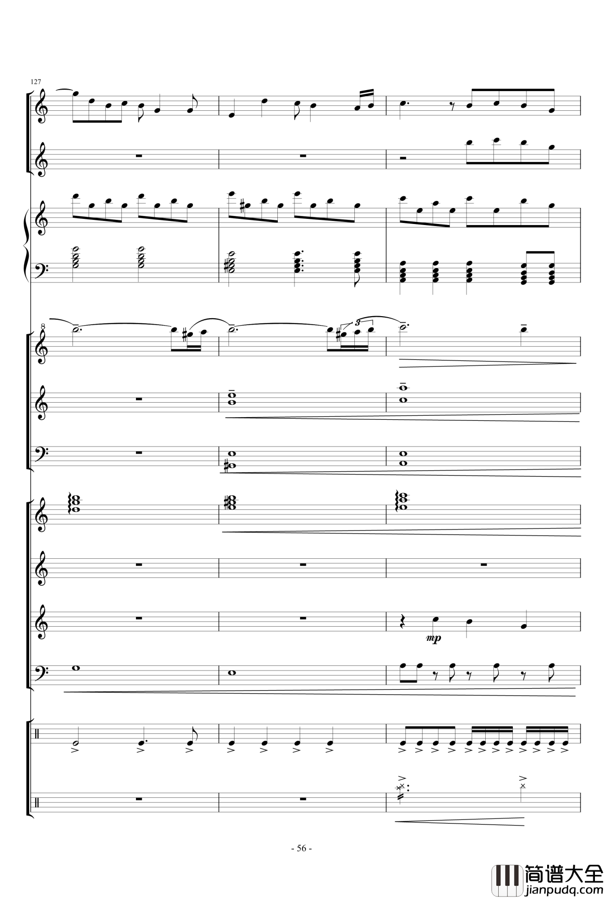 幻想世界之音1_lujianxiang555_钢琴谱