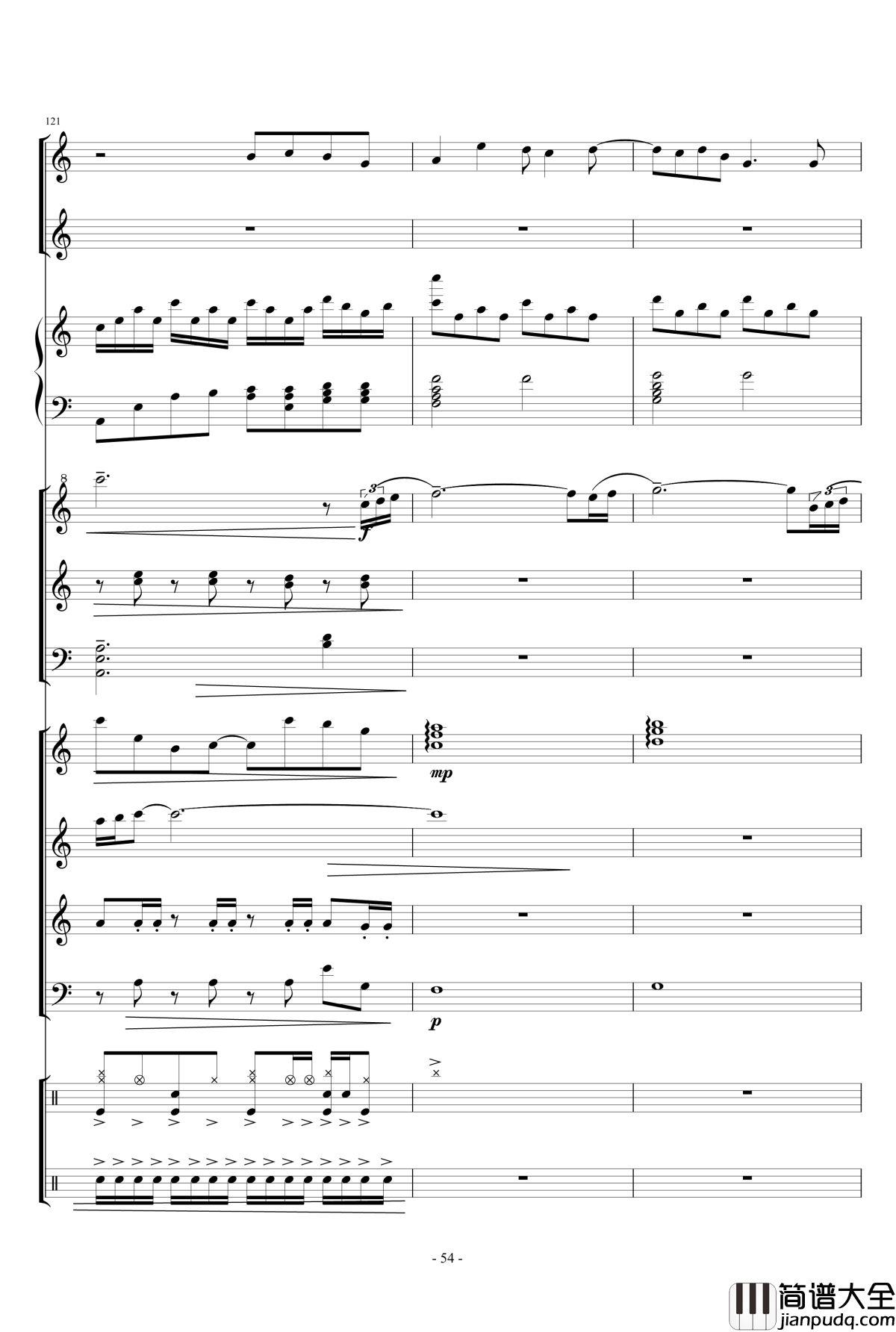 幻想世界之音1_lujianxiang555_钢琴谱