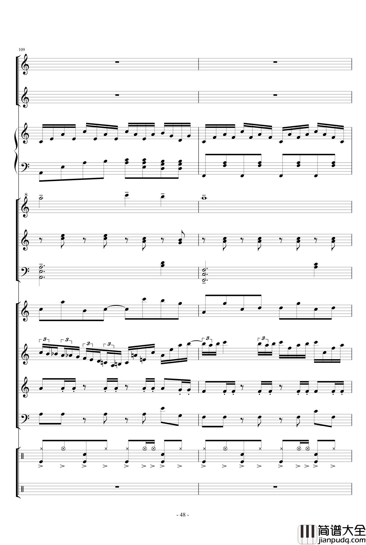 幻想世界之音1_lujianxiang555_钢琴谱