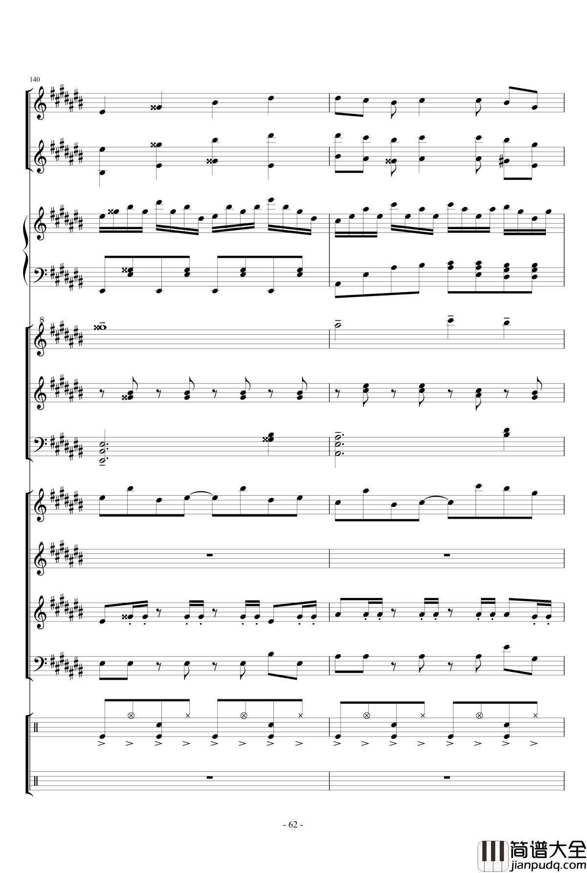 幻想世界之音1_lujianxiang555_钢琴谱